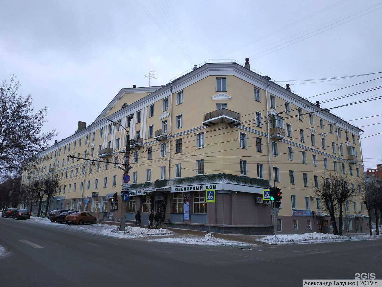 Отзывы на компанию Технология в Кирове c фото - фотография 2 из 2