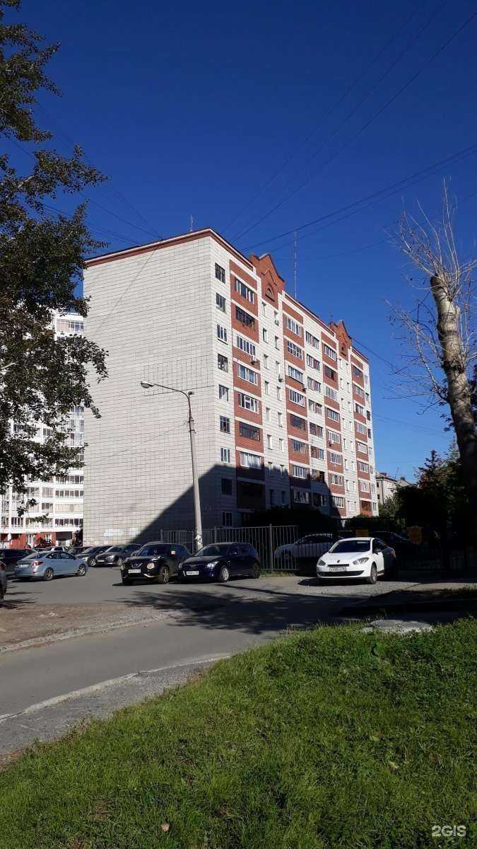 Отзывы на компанию Vodorobot в Екатеринбурге c фото - фотография 2 из 2