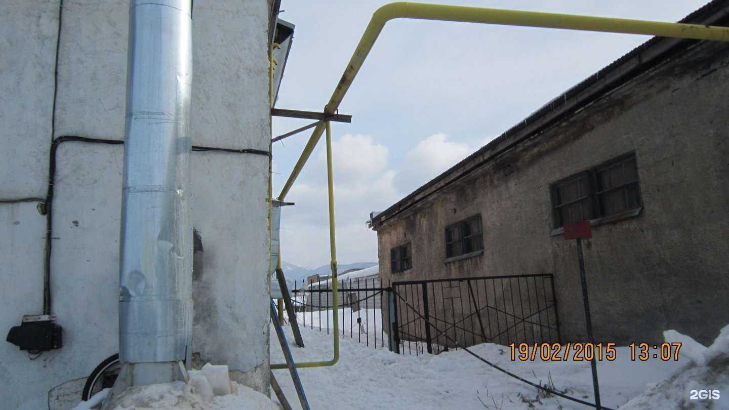 Отзывы на компанию Газрегионсети в Южно-Сахалинске c фото