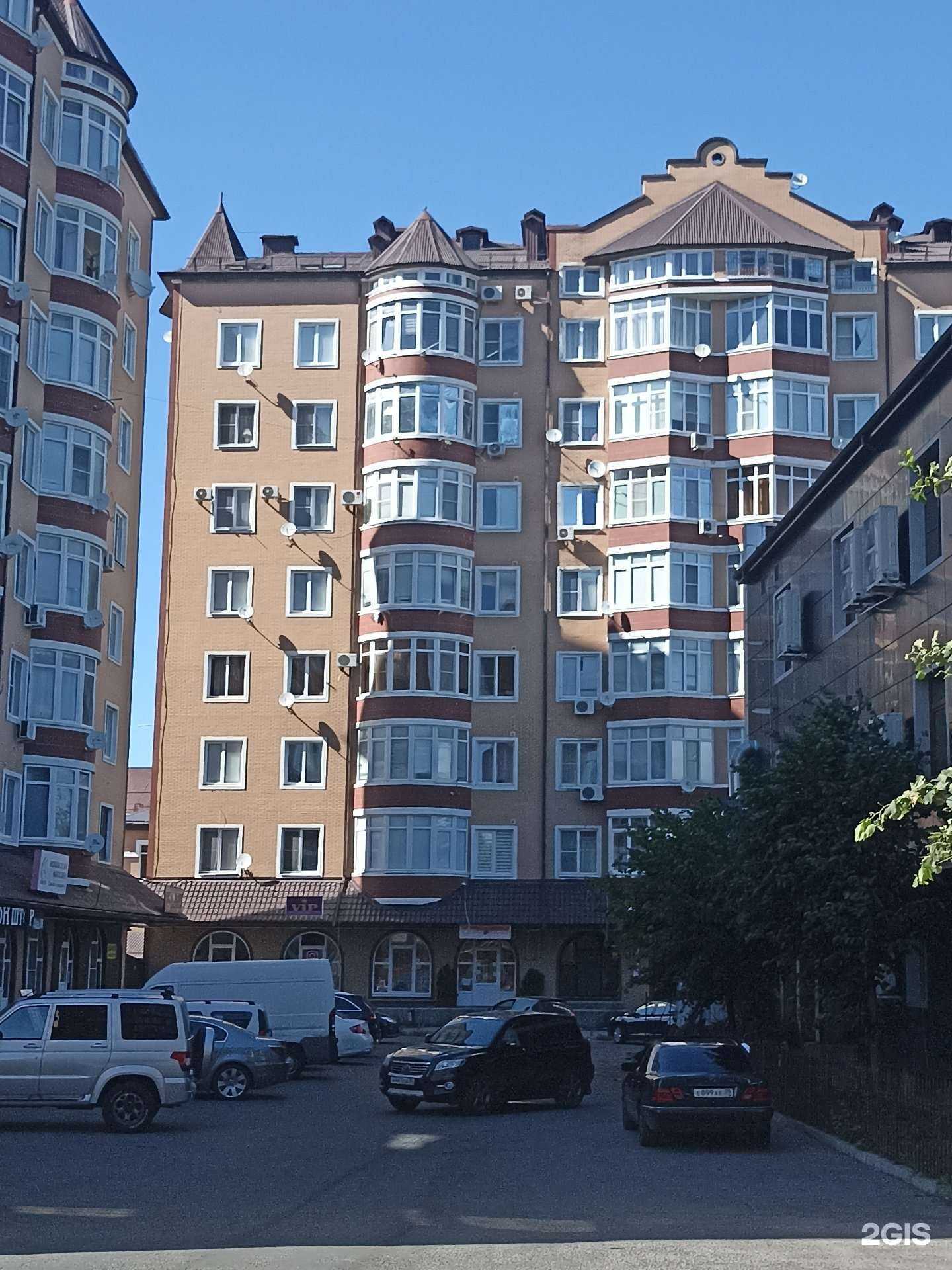 Отзывы на компанию Provolos в Черкесске c фото - фотография 2 из 2