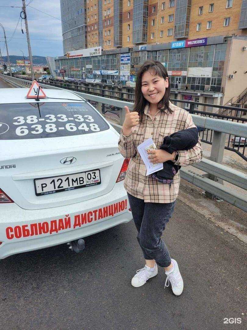 Отзывы на компанию Пора за руль в Улан-Удэ c фото