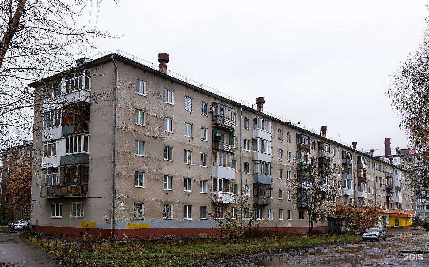 Отзывы на компанию Ярмарка в Уфе c фото - фотография 2 из 2