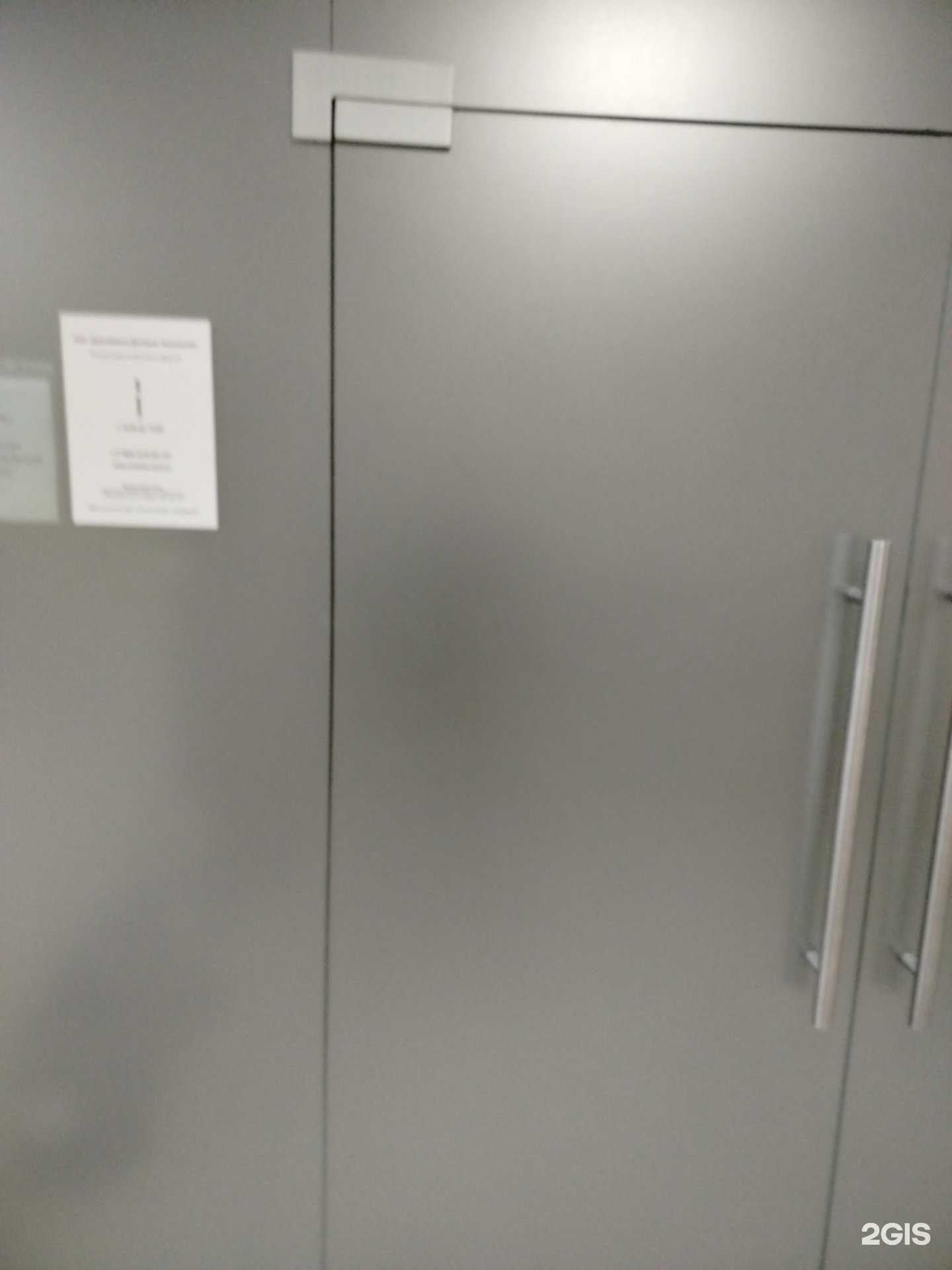 Отзывы на компанию Креативные деловые технологии в Красногорске c фото