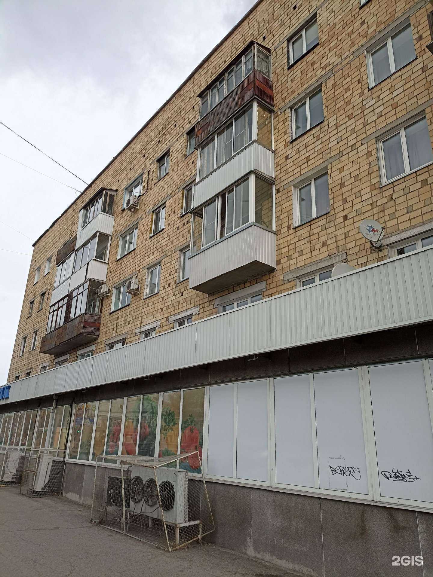 Отзывы на компанию Юридическая группа Таран в Абакане c фото - фотография 2 из 2