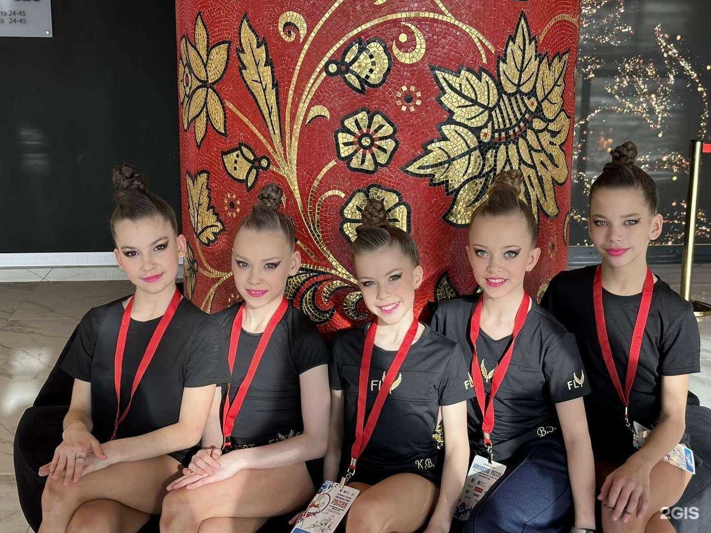 Отзывы на компанию Алина в Чите c фото