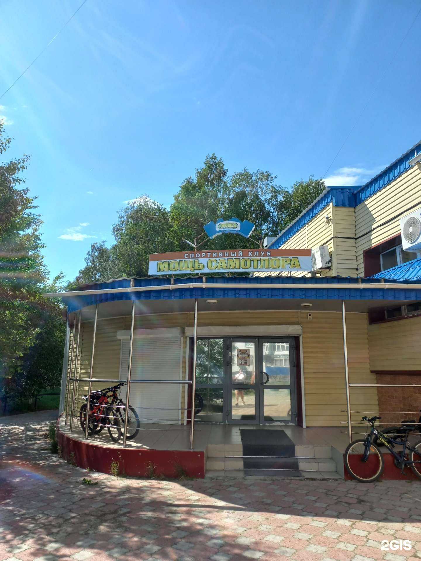 Отзывы на компанию Мощь Самотлора в Нижневартовске c фото