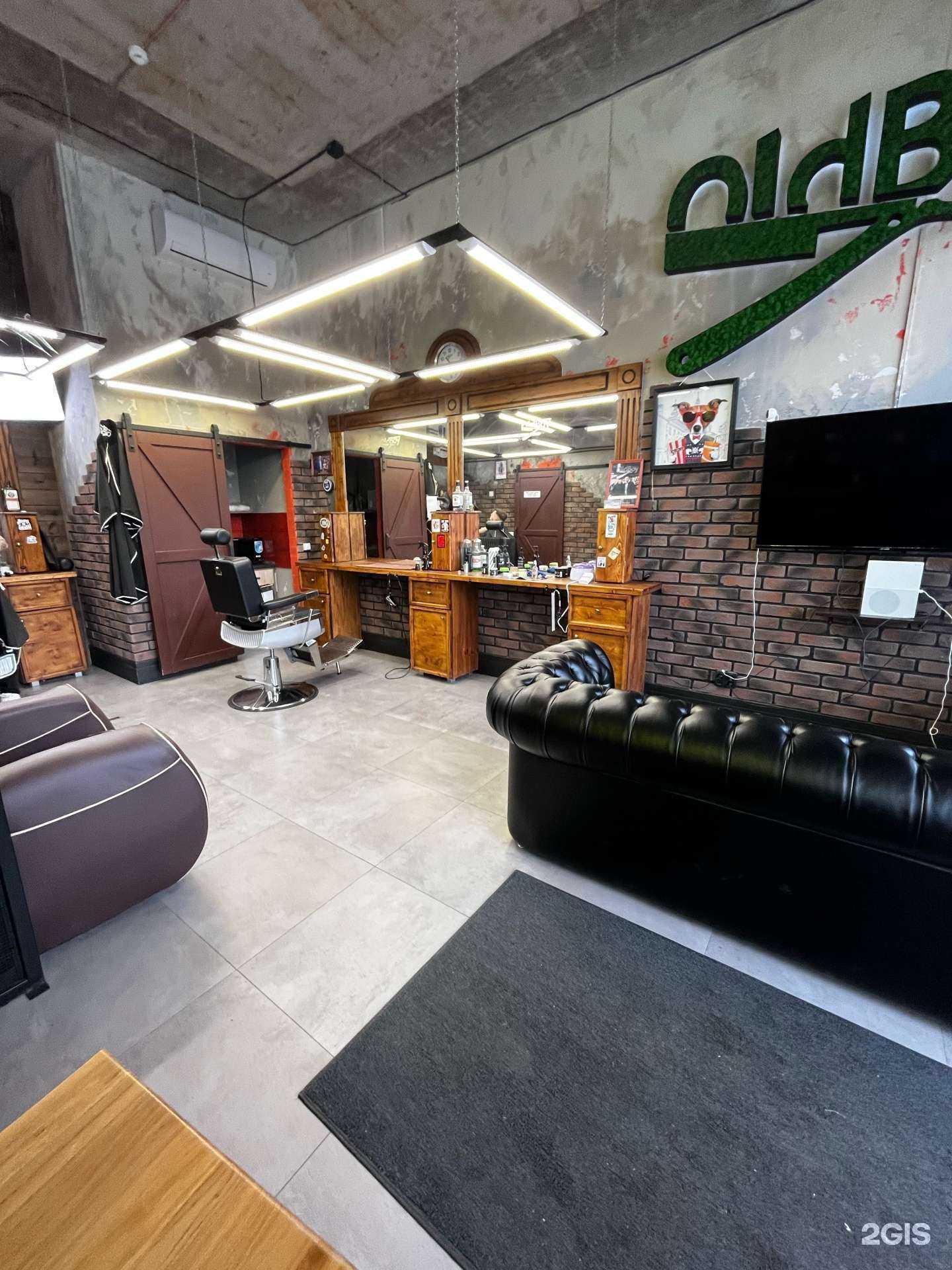 Отзывы на компанию Oldboy в г. Светлогорск c фото