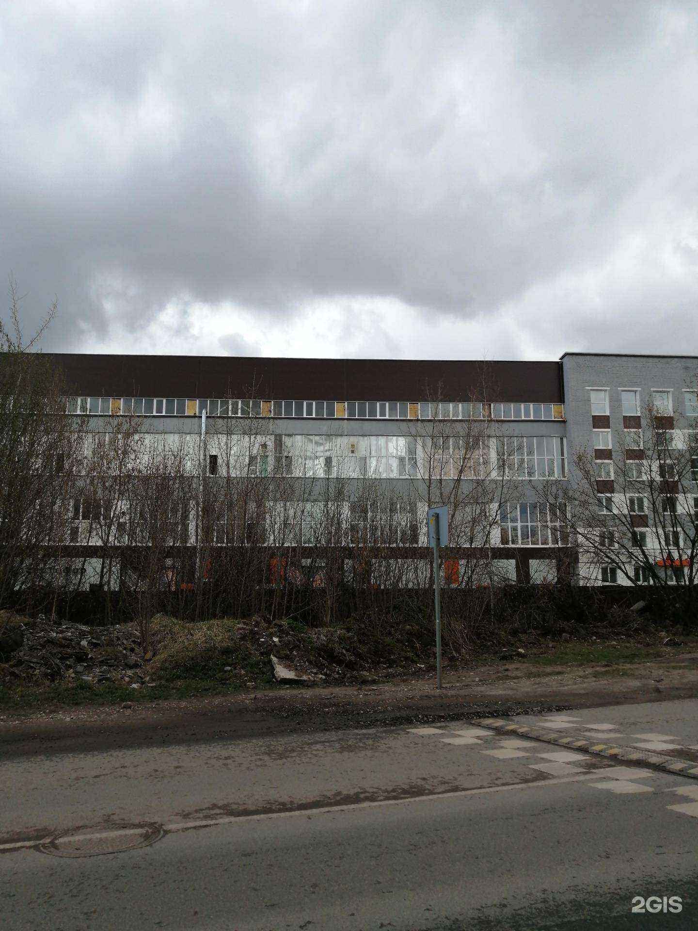 Отзывы на компанию Утеплим-всё в Твери c фото