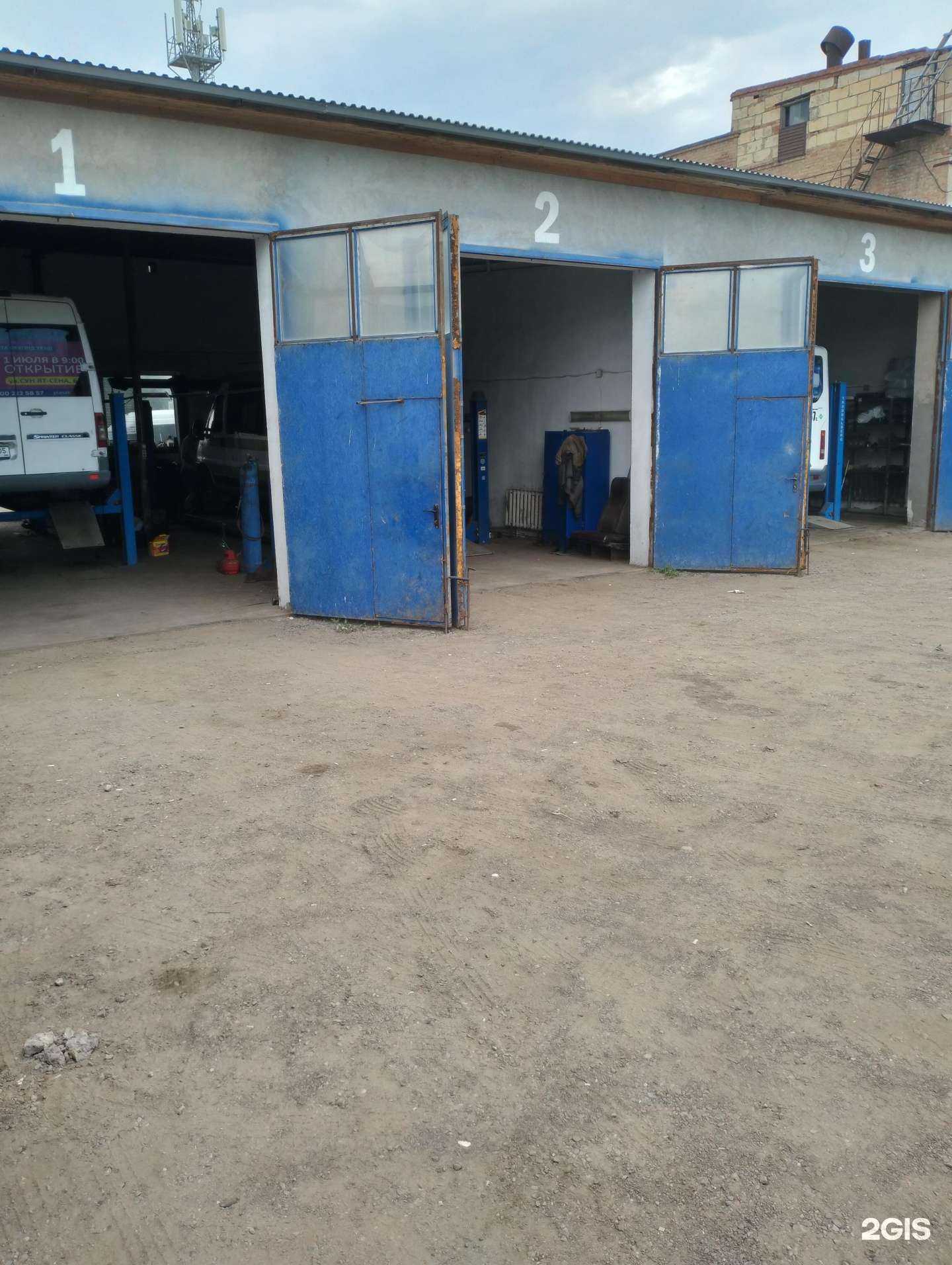 Отзывы на компанию Автосервис в г. Астрахань c фото