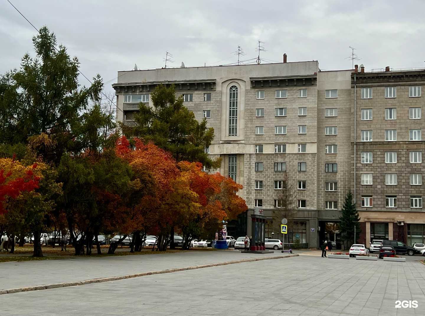 Отзывы на компанию Арктика Сити в Новосибирске c фото - фотография 2 из 2