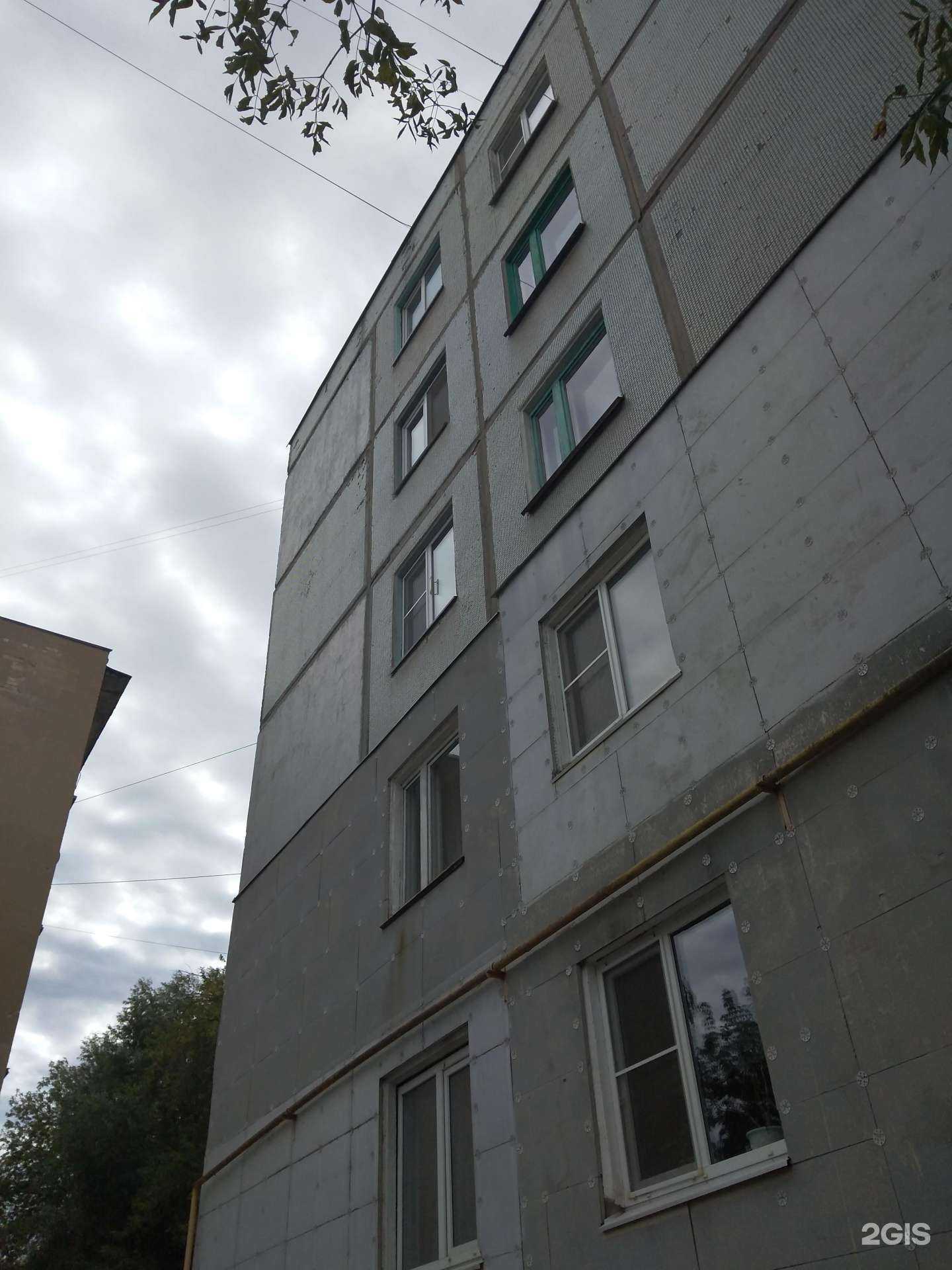 Отзывы на компанию Сорок плюс в Калуге c фото - фотография 2 из 2