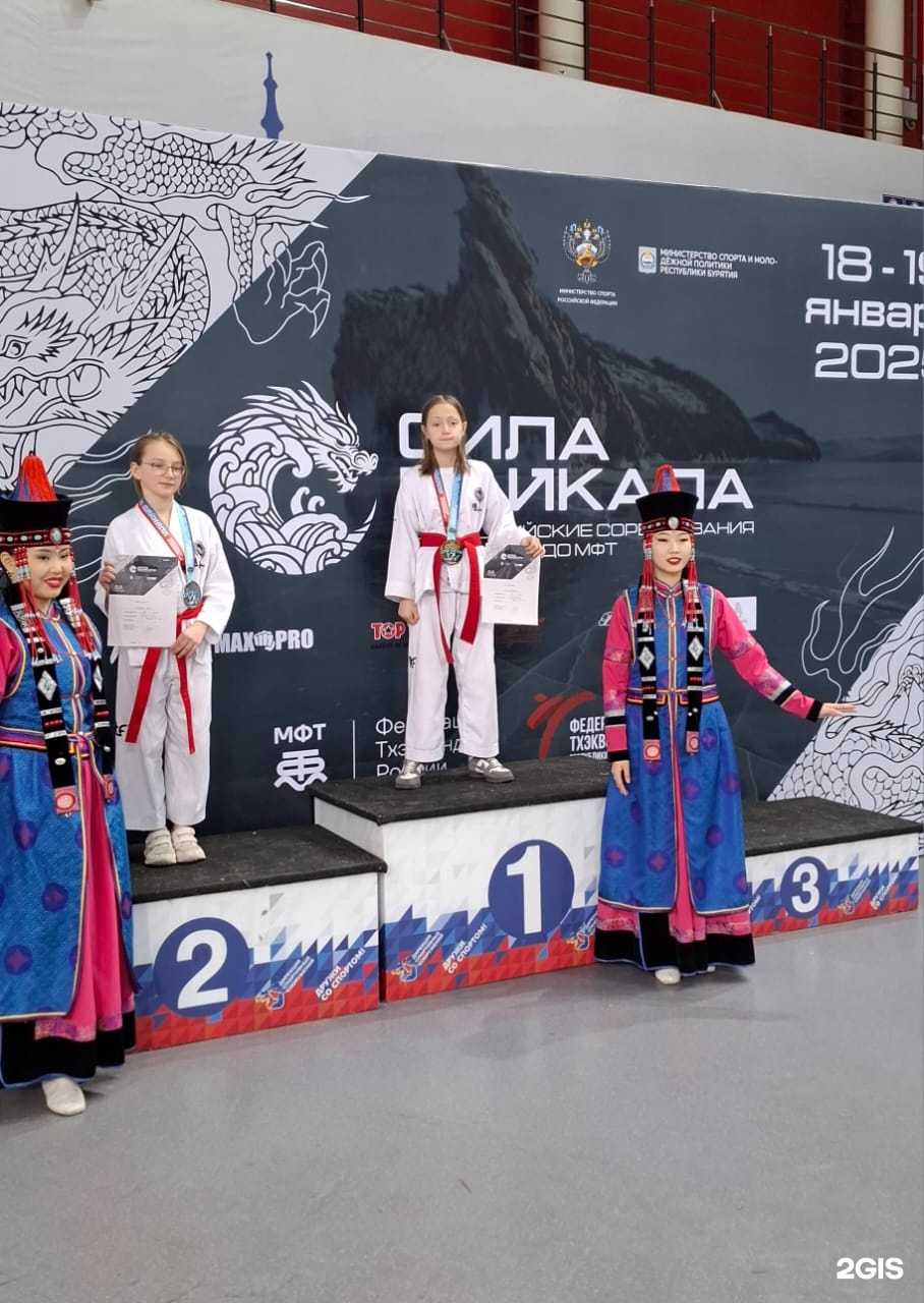 Отзывы на компанию Золотой Дракон в Красноярске c фото