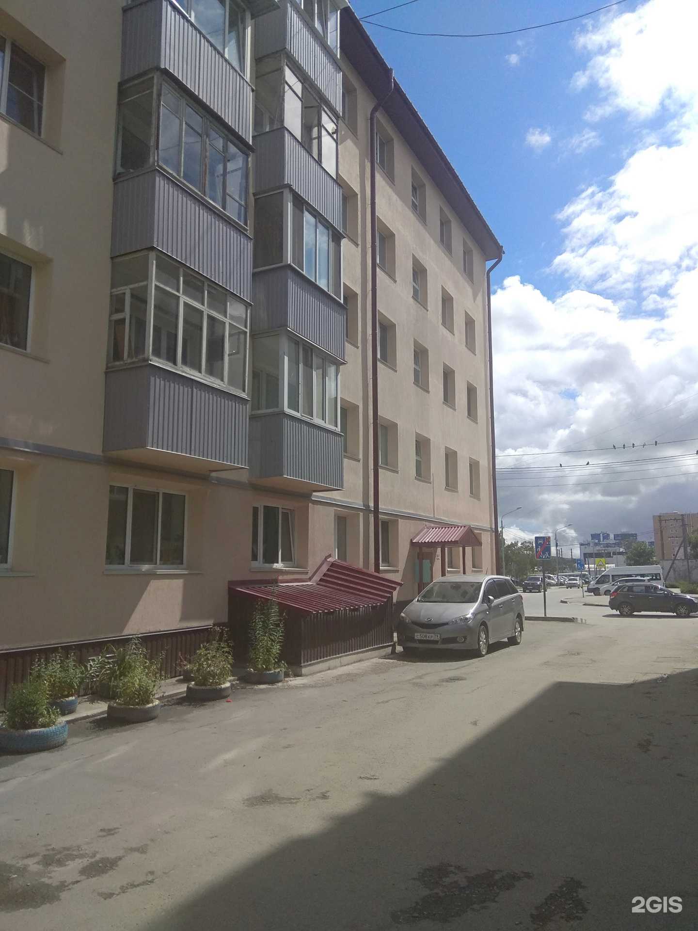 Отзывы на компанию Центр окон в Южно-Сахалинске c фото - фотография 2 из 2