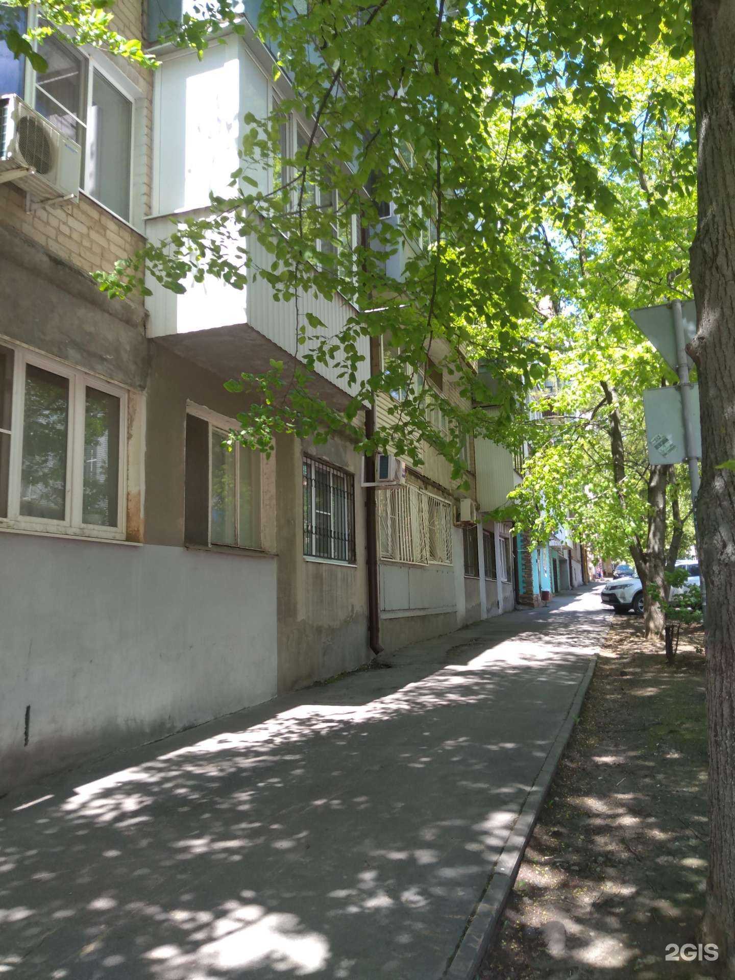 Отзывы на компанию Body bar в Ростове-на-Дону c фото - фотография 2 из 2