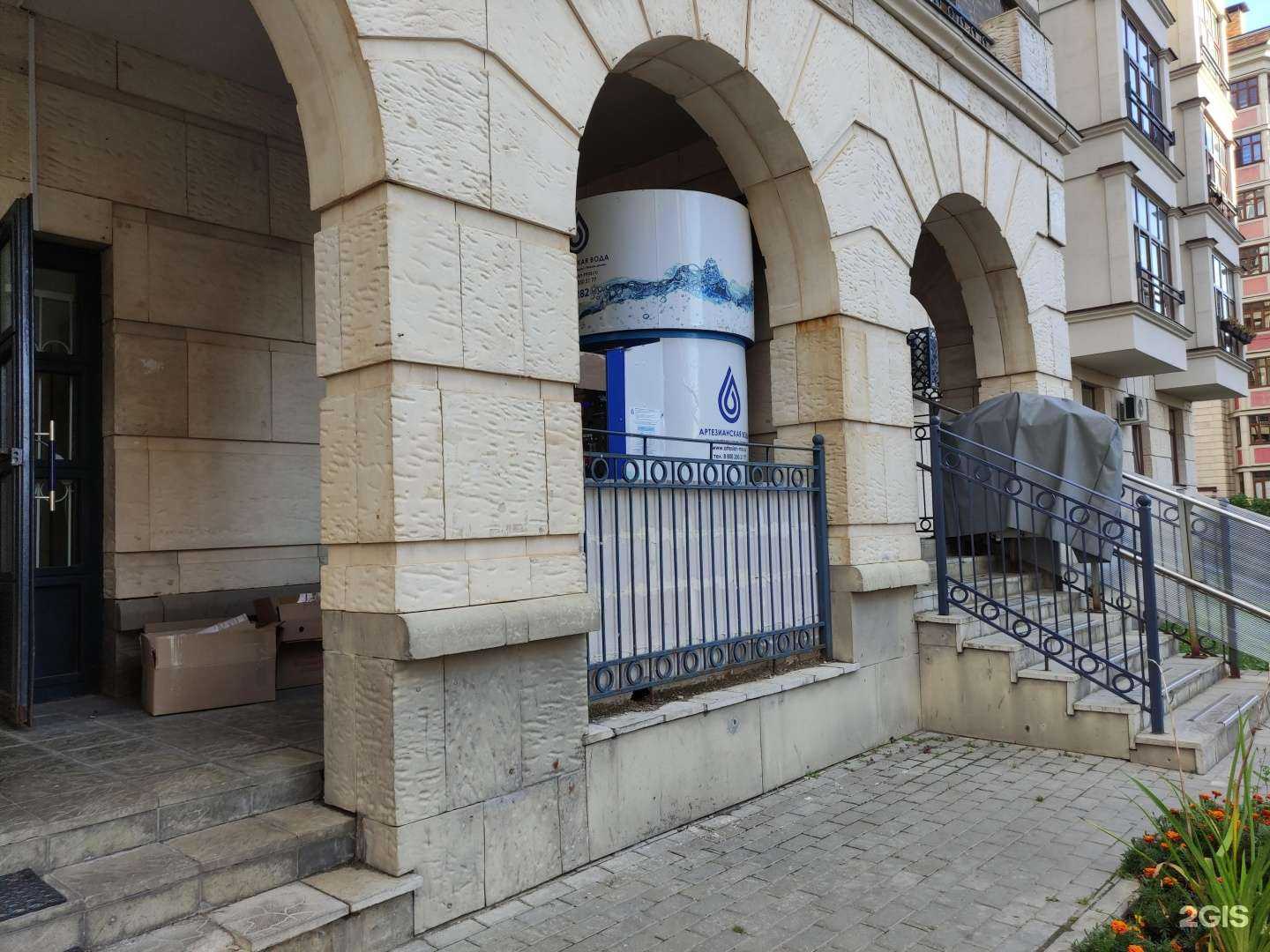 Отзывы на компанию Артезианская вода в г. Красногорск c фото