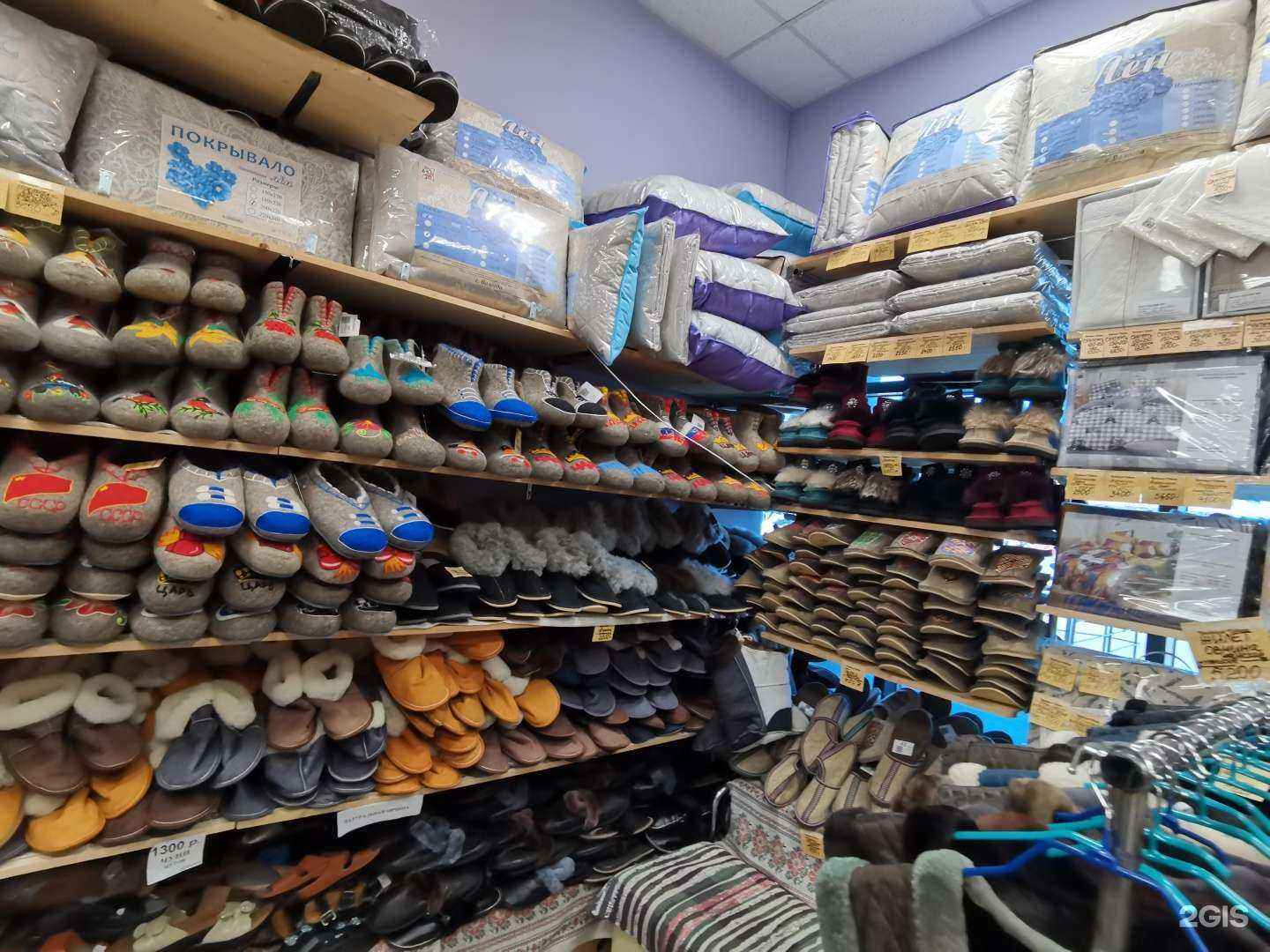 Отзывы на компанию Традиции Севера в г. Вологда c фото