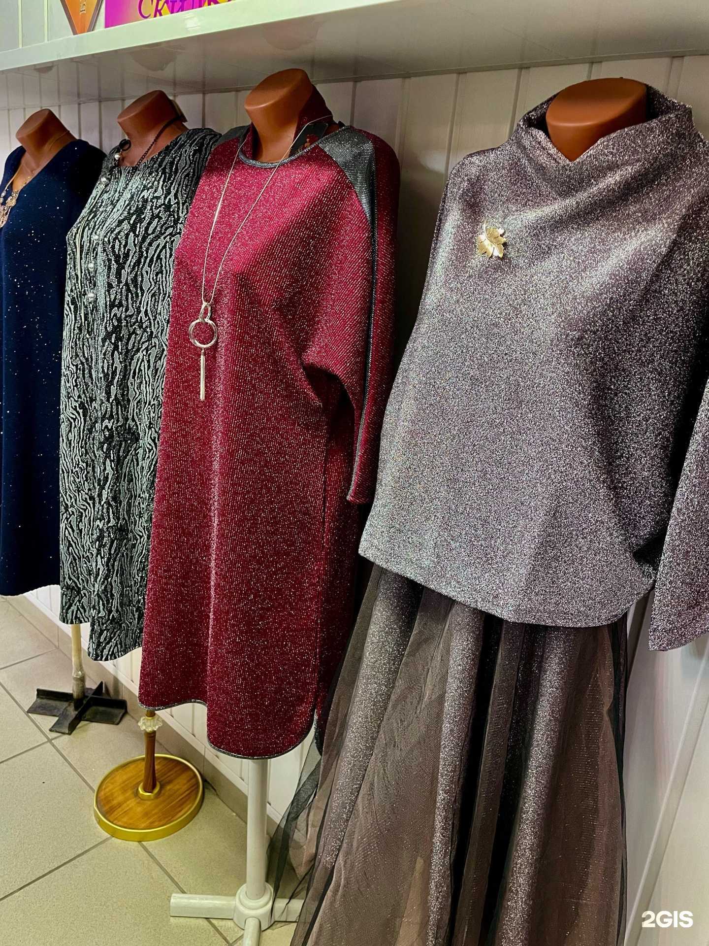 Отзывы на компанию Для Вас в Омске c фото