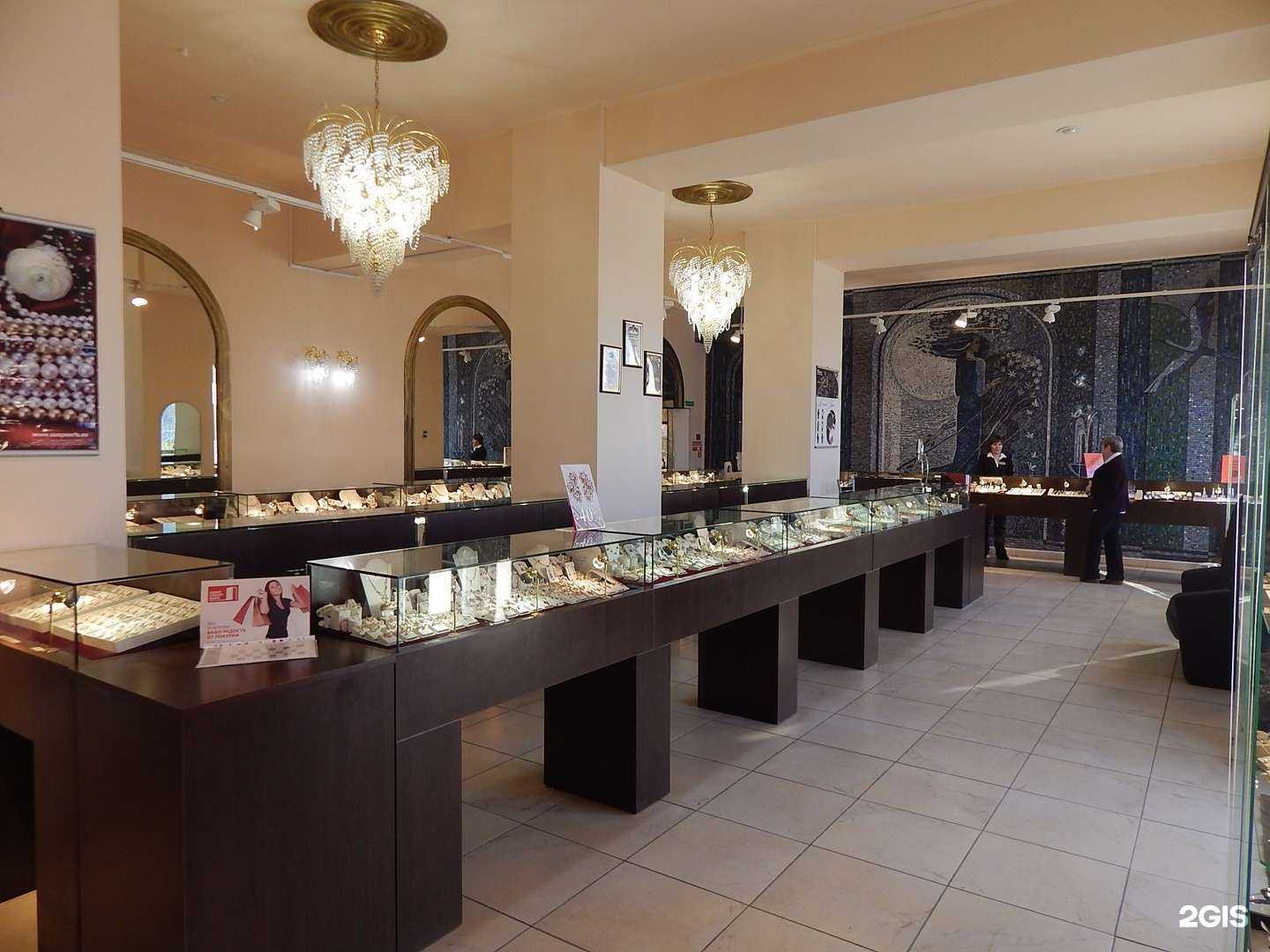 Отзывы на компанию Александрит в Кургане c фото