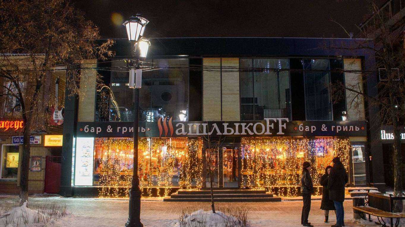 Отзывы на компанию ШашлыкоFF в Челябинске c фото - фотография 2 из 2