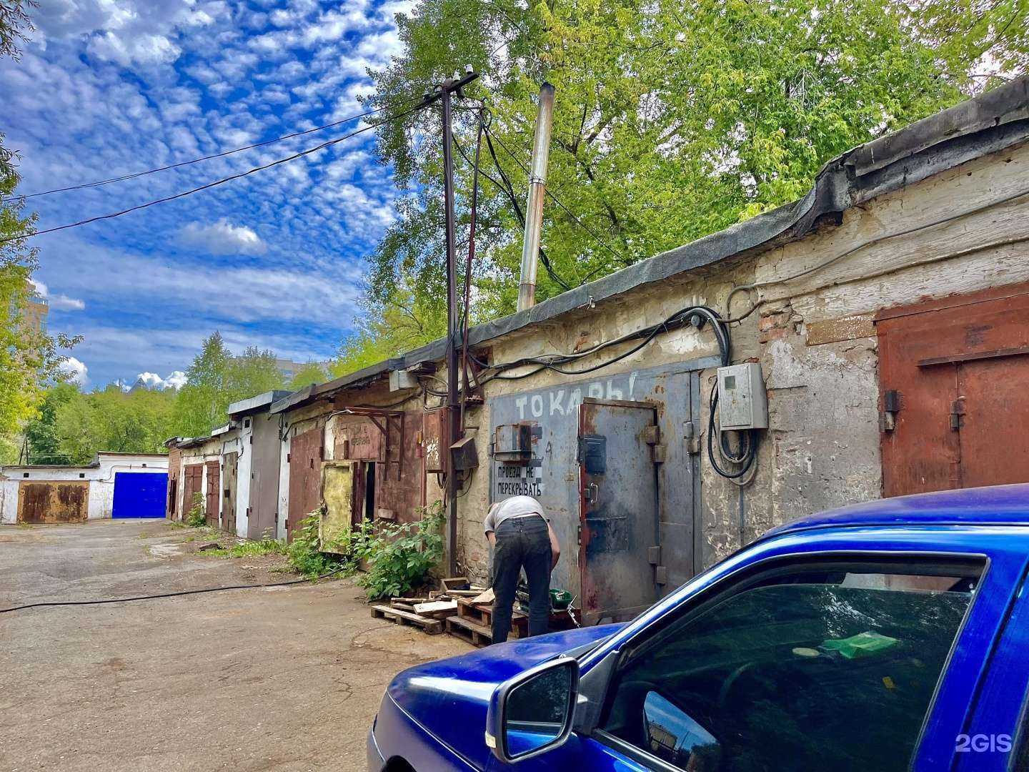 Отзывы на компанию Мотор Профи в г. Пермь c фото