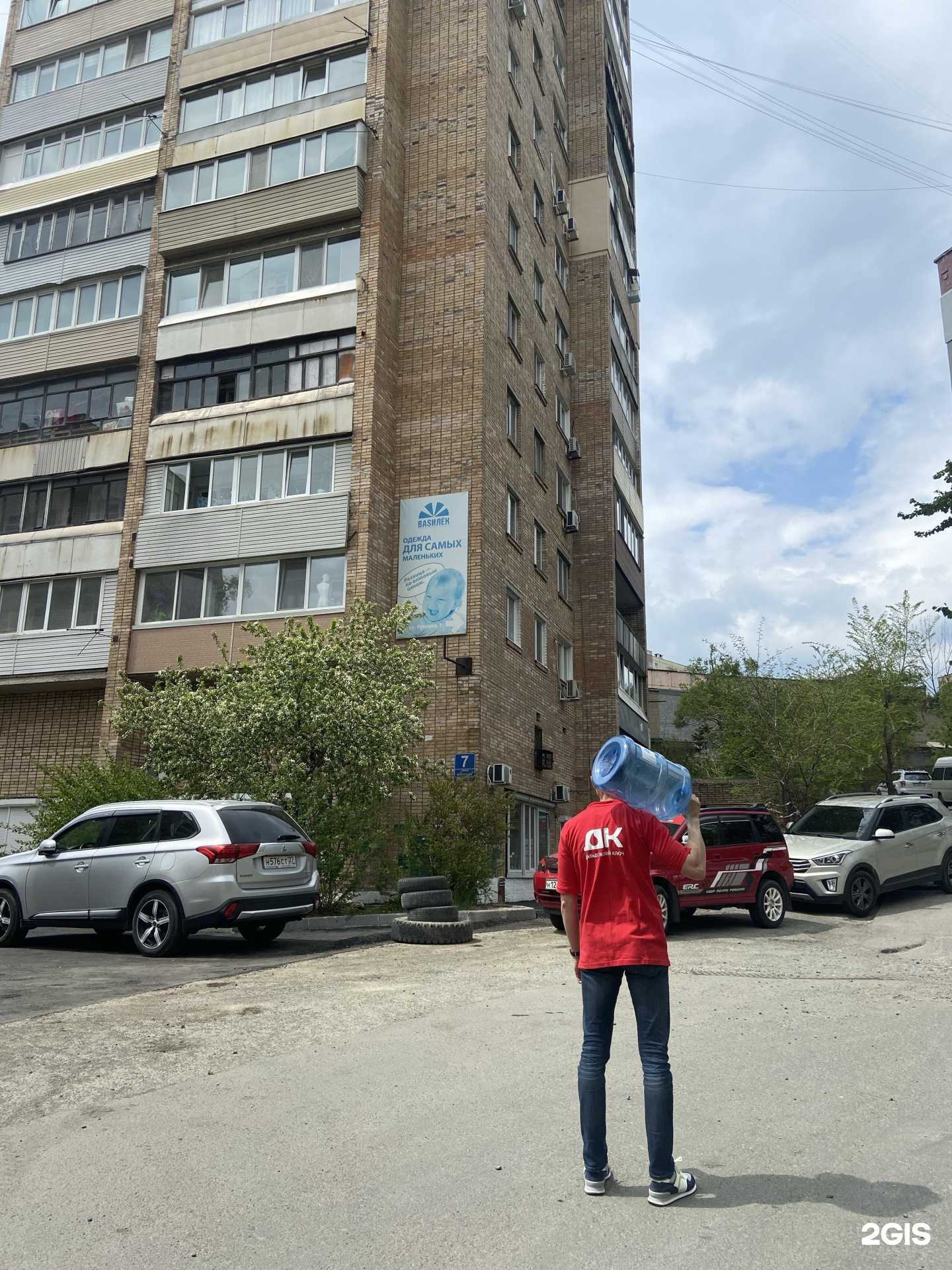 Отзывы на компанию Русич в Владивостоке c фото - фотография 2 из 2