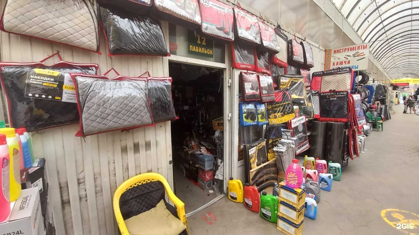 Отзывы на компанию Автозапчасти12 в Краснодаре c фото