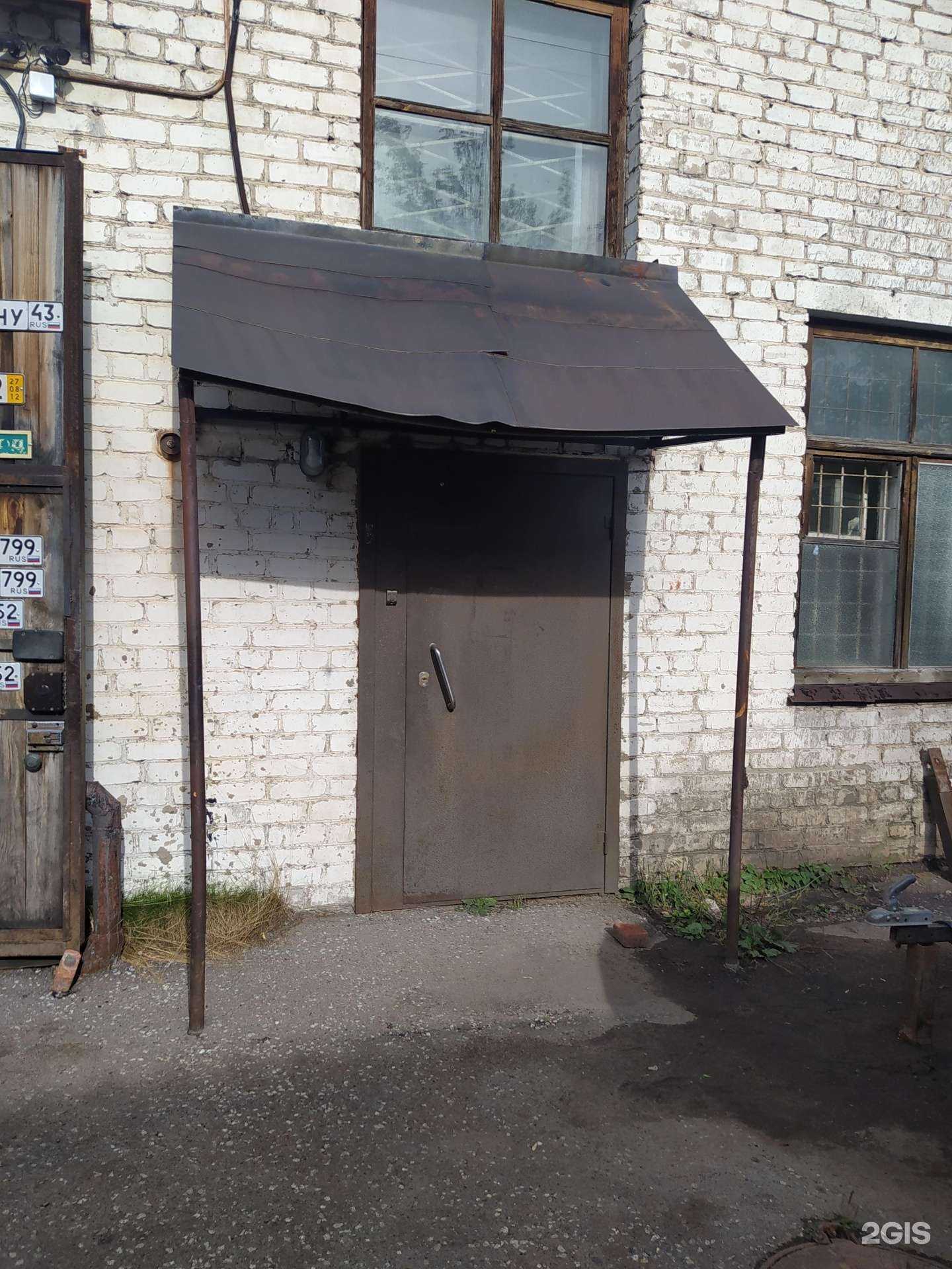 Отзывы на компанию Октава в г. Киров c фото