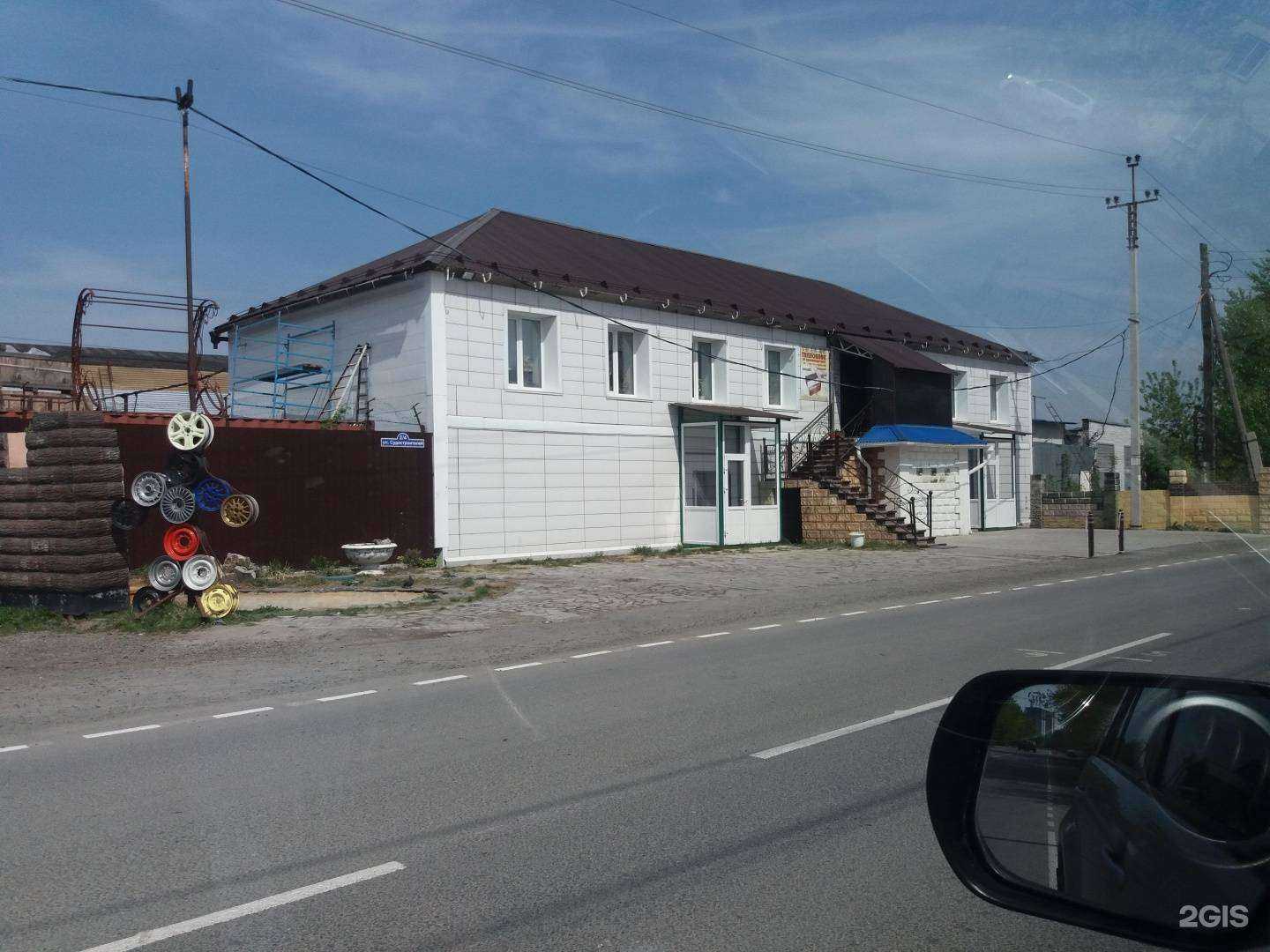 Отзывы на компанию Общество глухих в Тюмени c фото - фотография 2 из 2