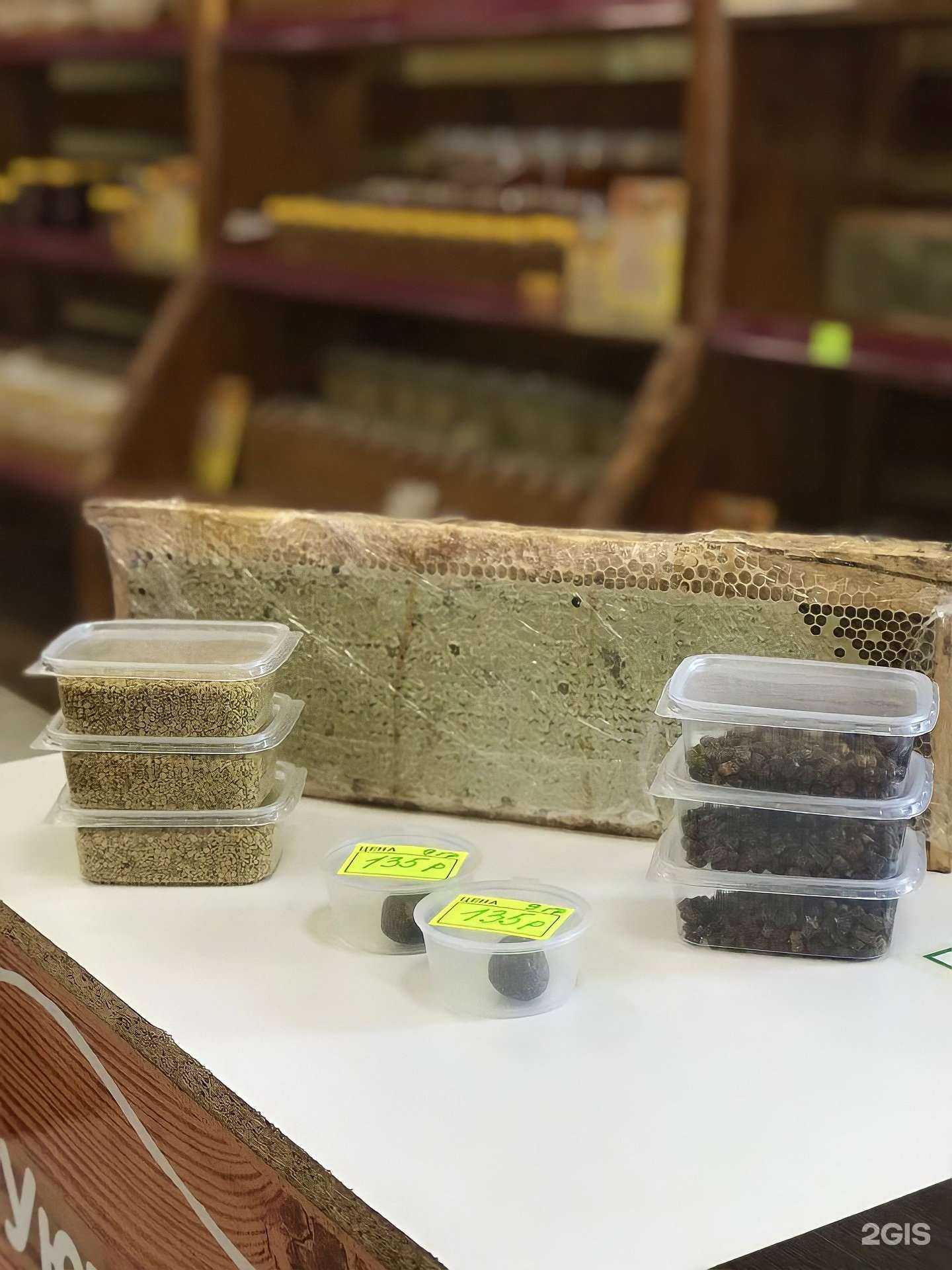 Отзывы на компанию Медовый мир в г. Якутск c фото