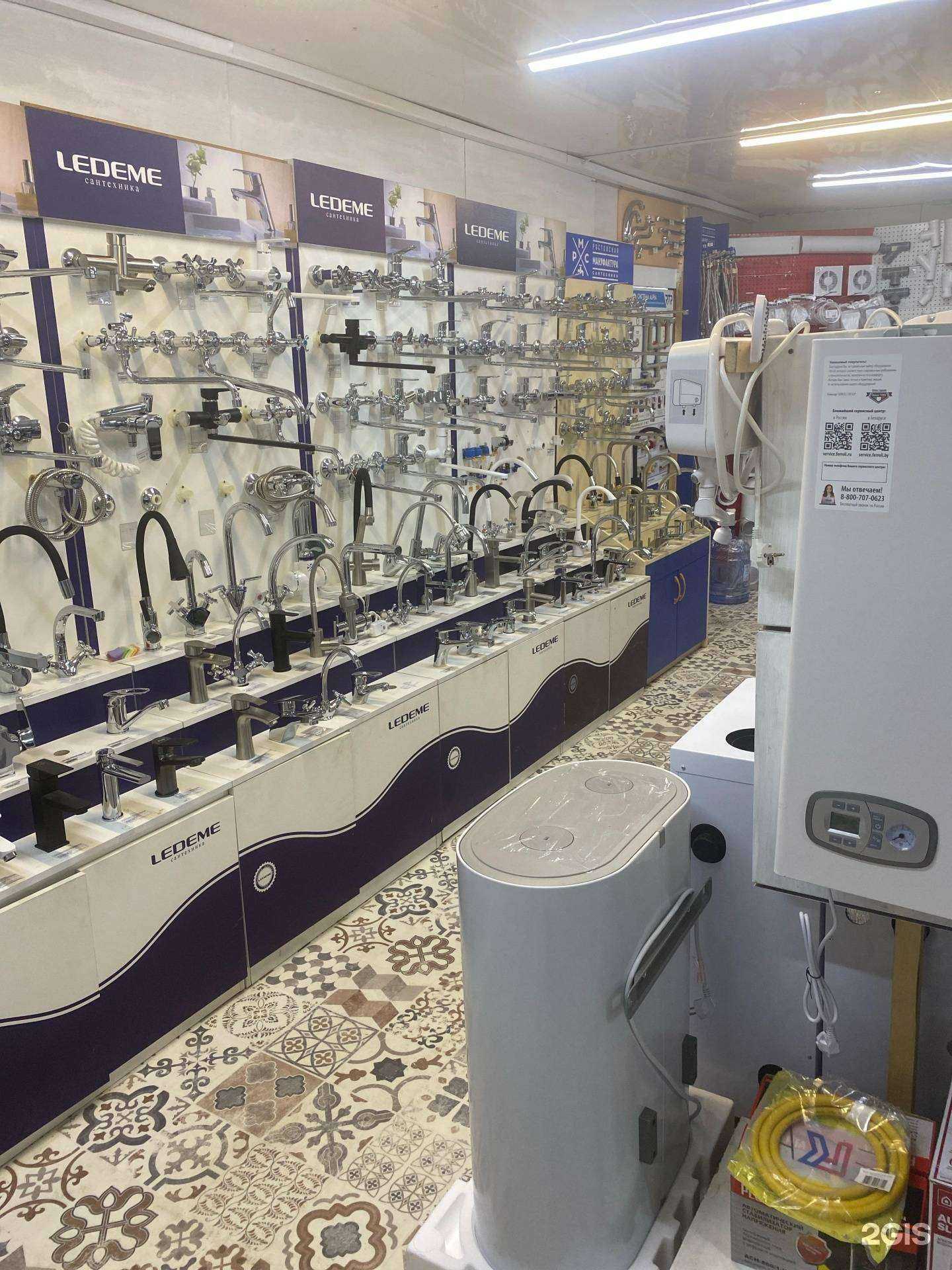 Отзывы на компанию Алекс Инжиниринг в Ростове-на-Дону c фото