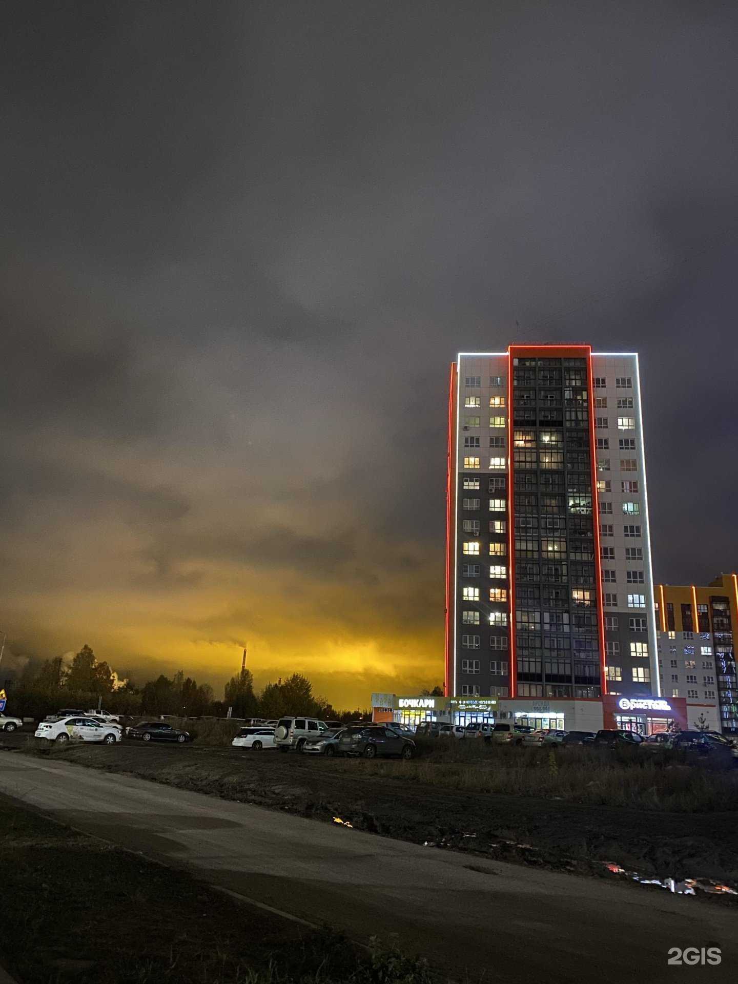 Отзывы на компанию Бархат в Барнауле c фото - фотография 2 из 2