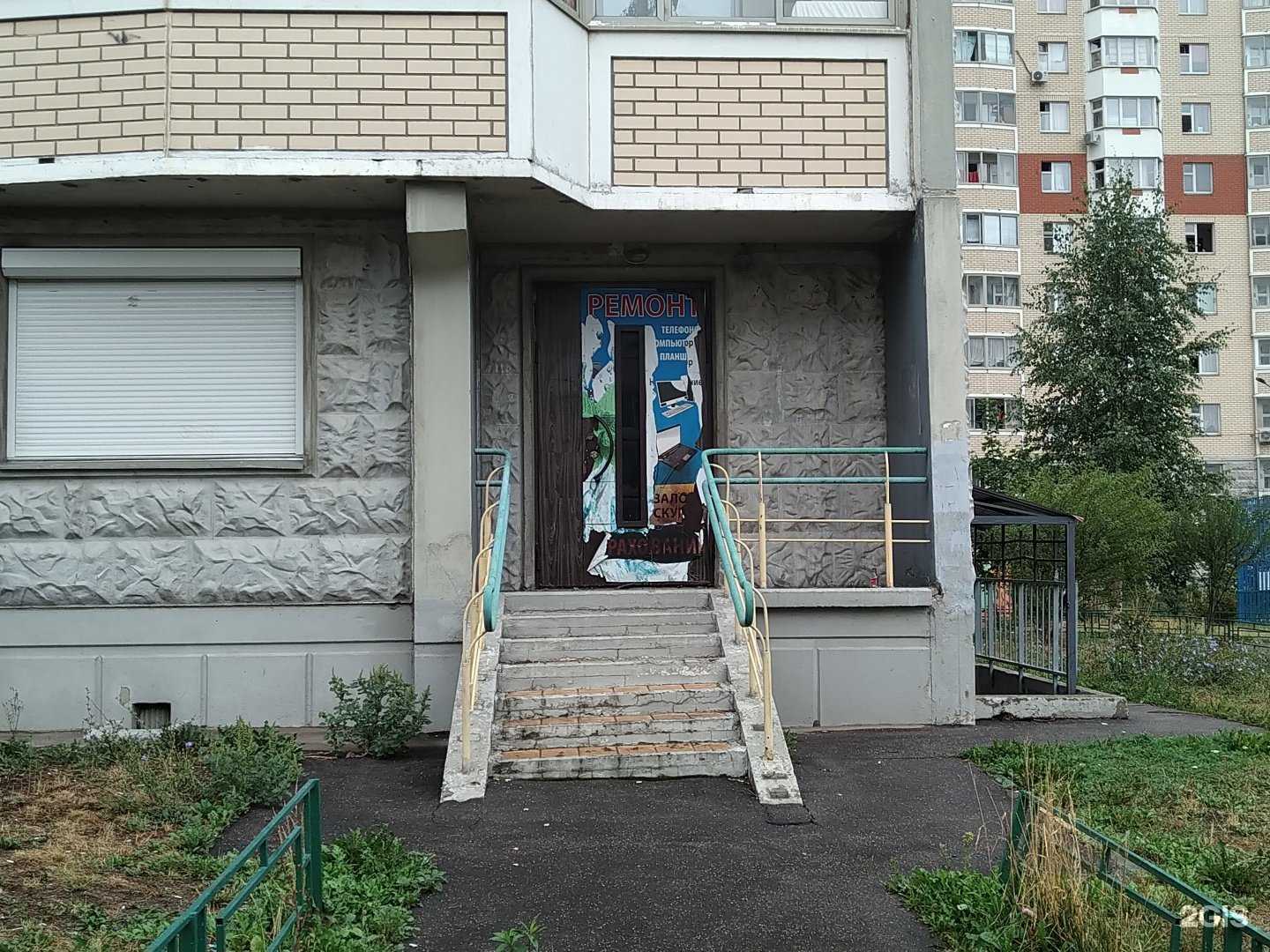 Отзывы на компанию Арт Кладовочка в Люберцах c фото