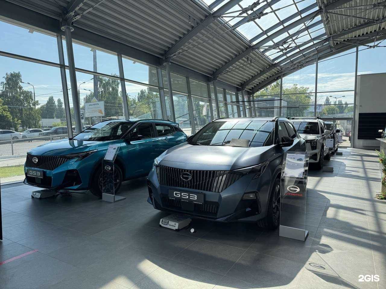 Отзывы на компанию GAC Арго-Моторс в Самаре c фото