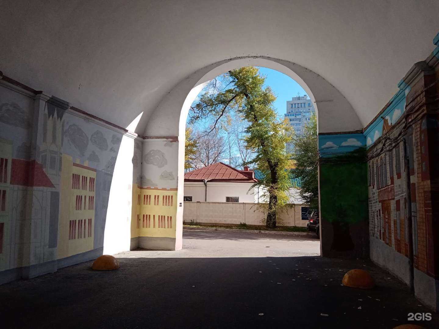 Отзывы на компанию Джей в Хабаровске c фото - фотография 2 из 2