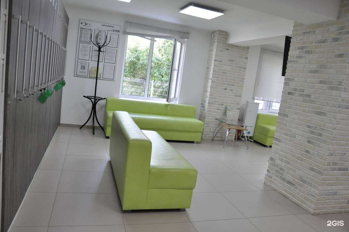 Отзывы на компанию Эстет Clinics в Ярцеве c фото