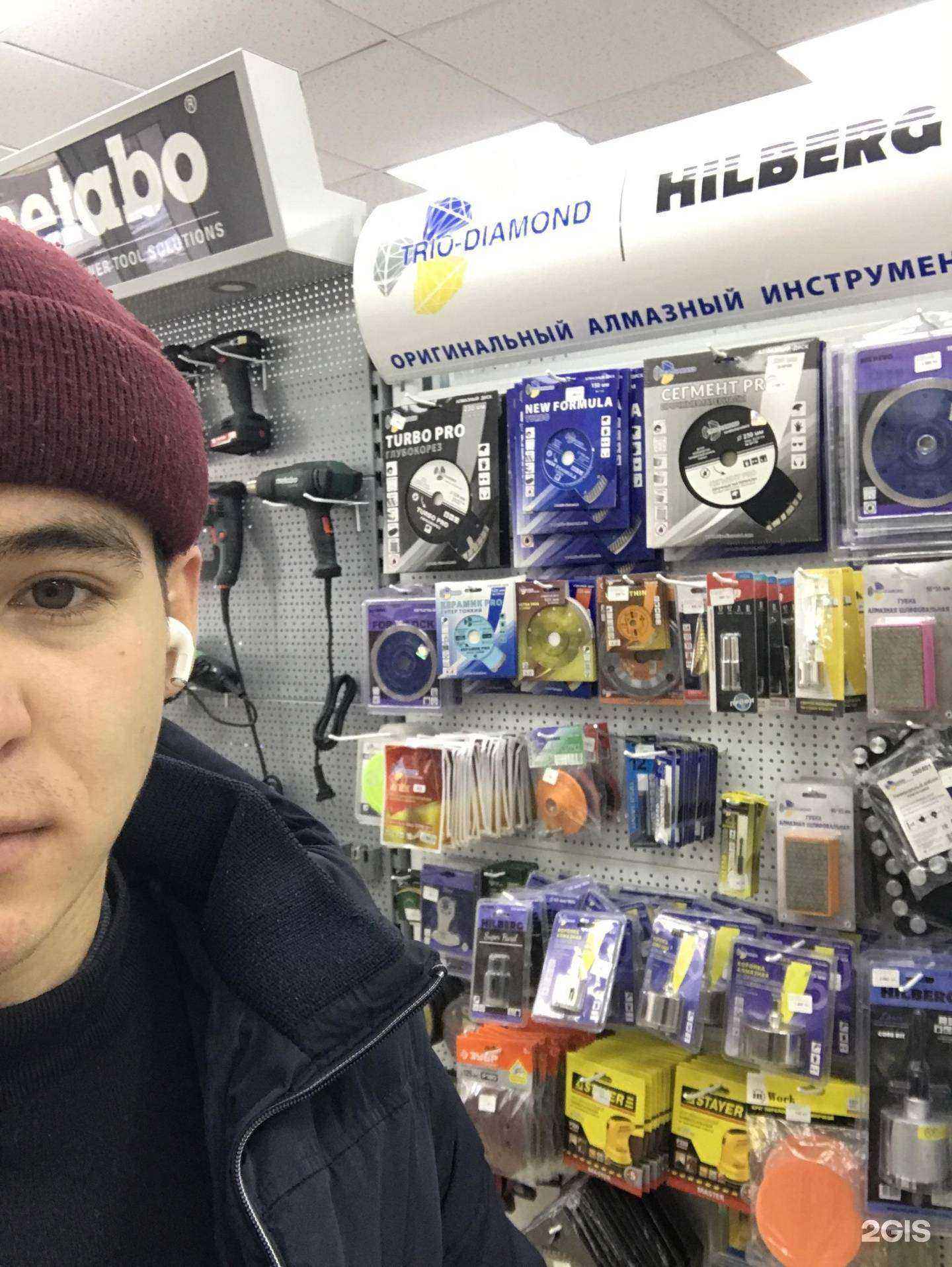 Отзывы на компанию Morris в Астрахани c фото