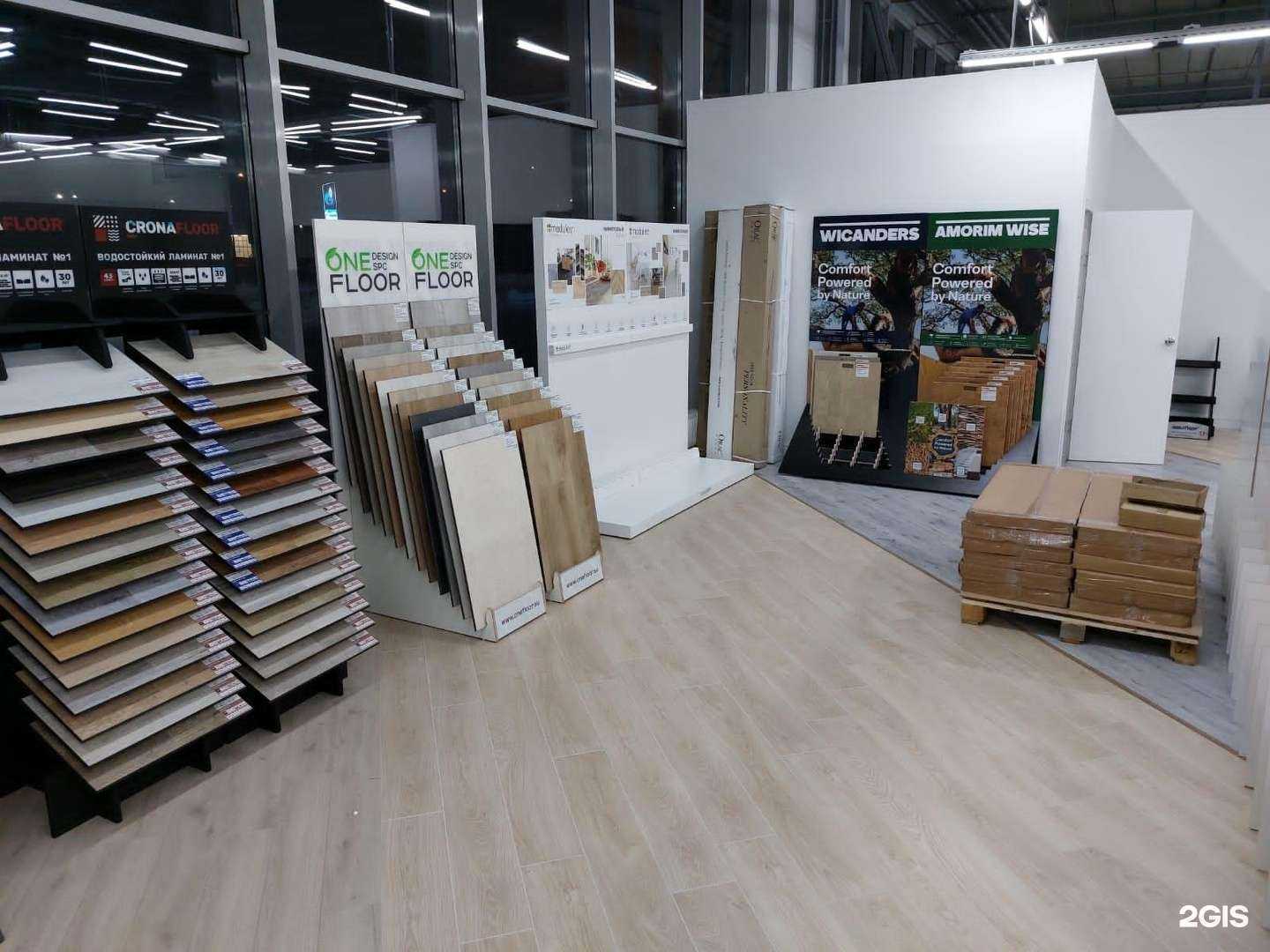 Отзывы на компанию ПолДизайн в г. Барнаул c фото