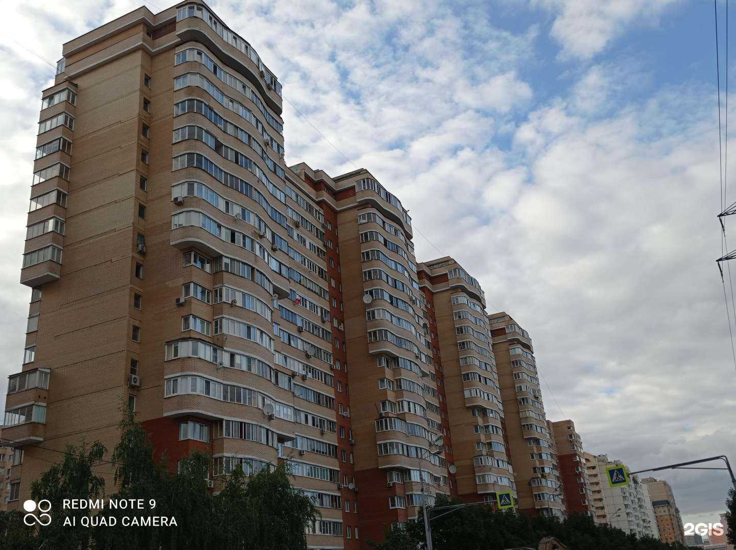 Отзывы на компанию Барбос в Котельниках c фото