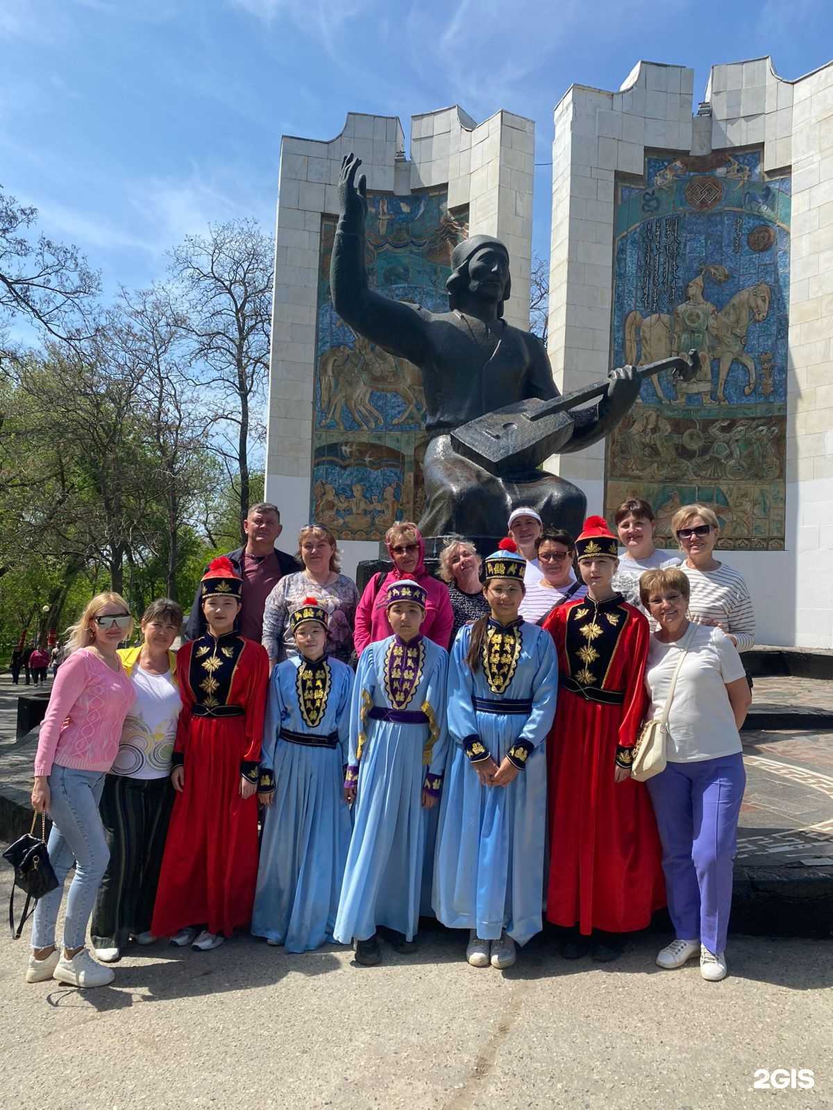 Отзывы на компанию Юлия в г. Астрахань c фото