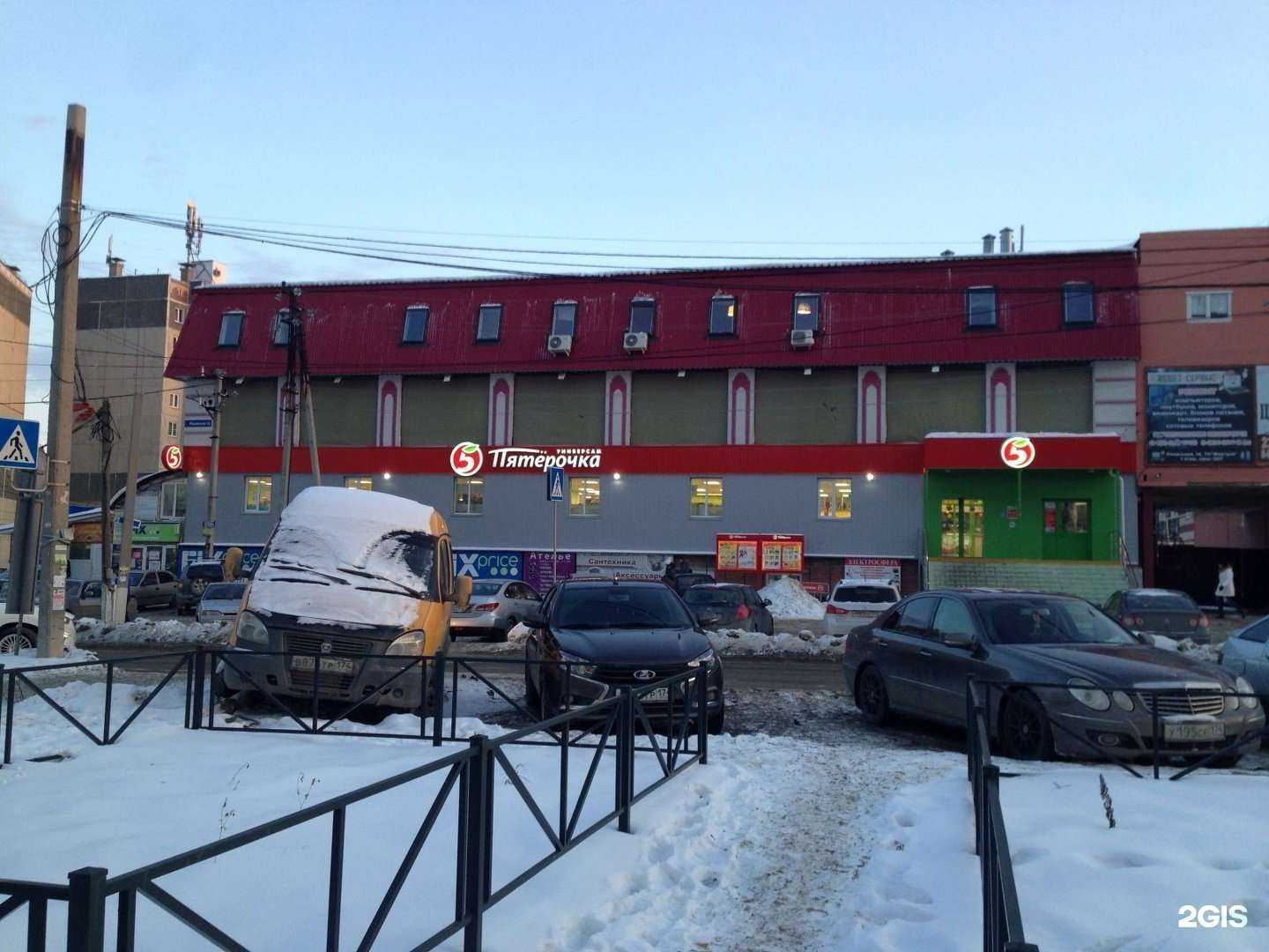 Отзывы на компанию Мастерская по изготовлению ключей и ремонту обуви в Челябинске c фото - фотография 2 из 2