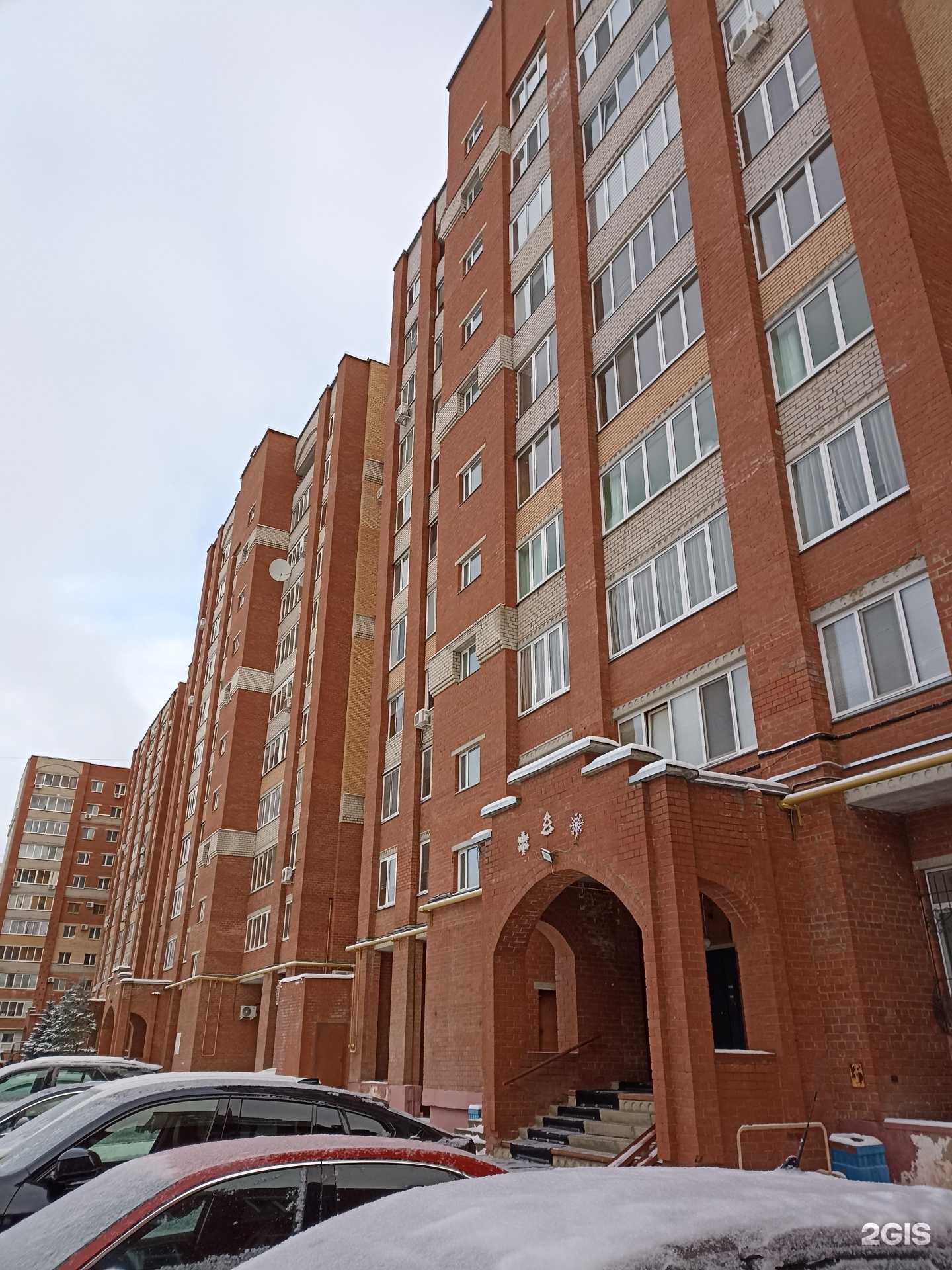 Отзывы на компанию Олис в Нижнекамске c фото - фотография 2 из 2