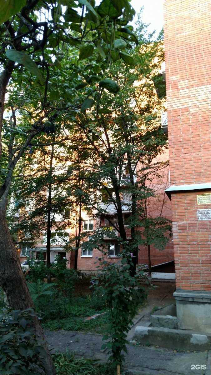 Отзывы на компанию Мебель Комфорт в Краснодаре c фото - фотография 2 из 2