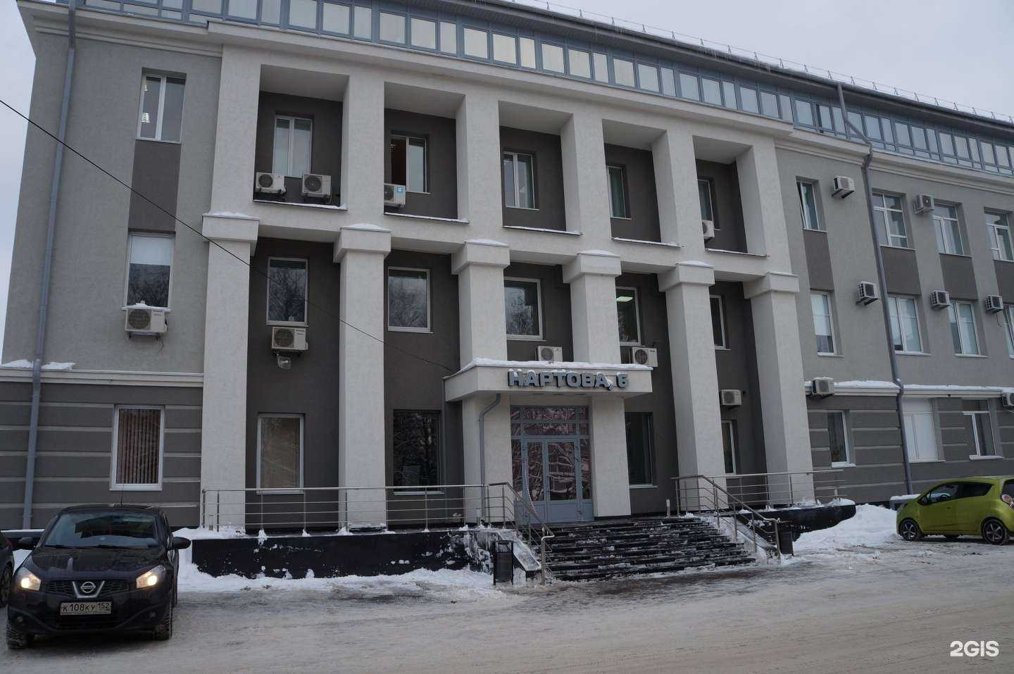 Отзывы на компанию Орбис в г. Нижний Новгород c фото