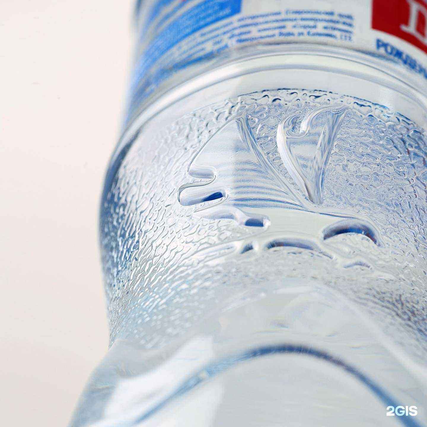 Отзывы на компанию Старый источник в Минеральных Водах c фото