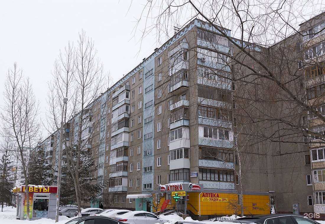 Отзывы на компанию Фармленд в Уфе c фото - фотография 2 из 2