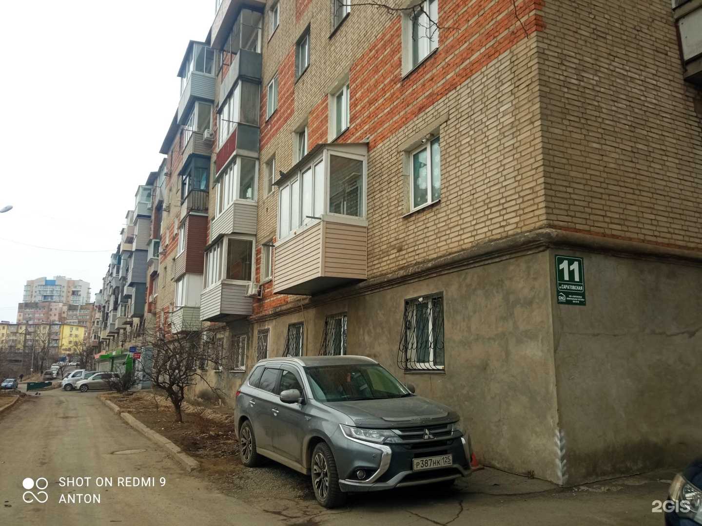 Отзывы на компанию NabokinAuto в г. Владивосток c фото