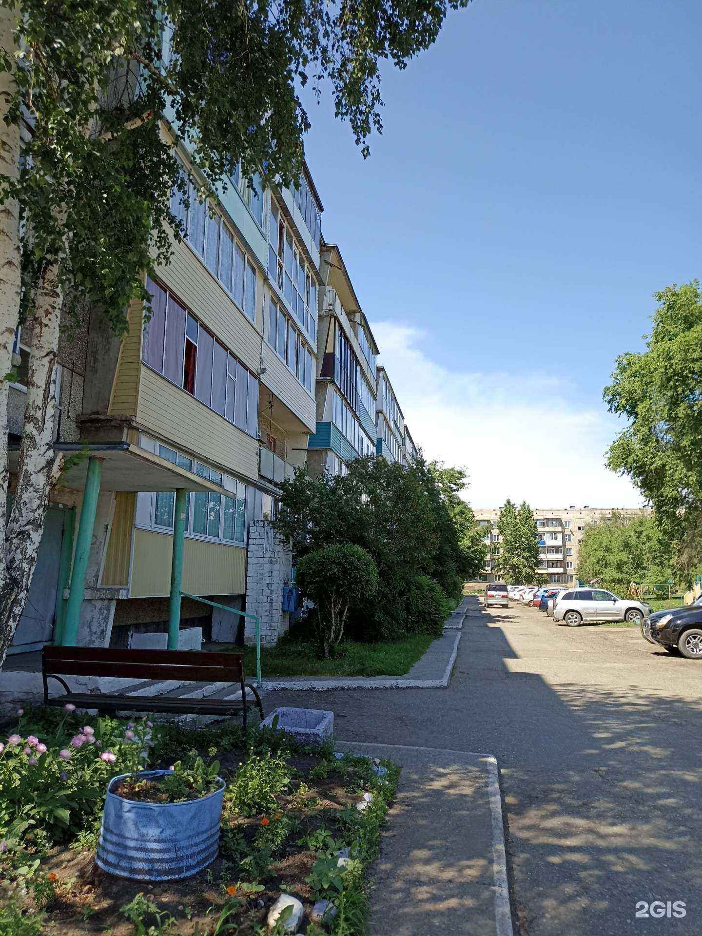 Отзывы на компанию Mademoiselle am в Саяногорске c фото - фотография 2 из 2