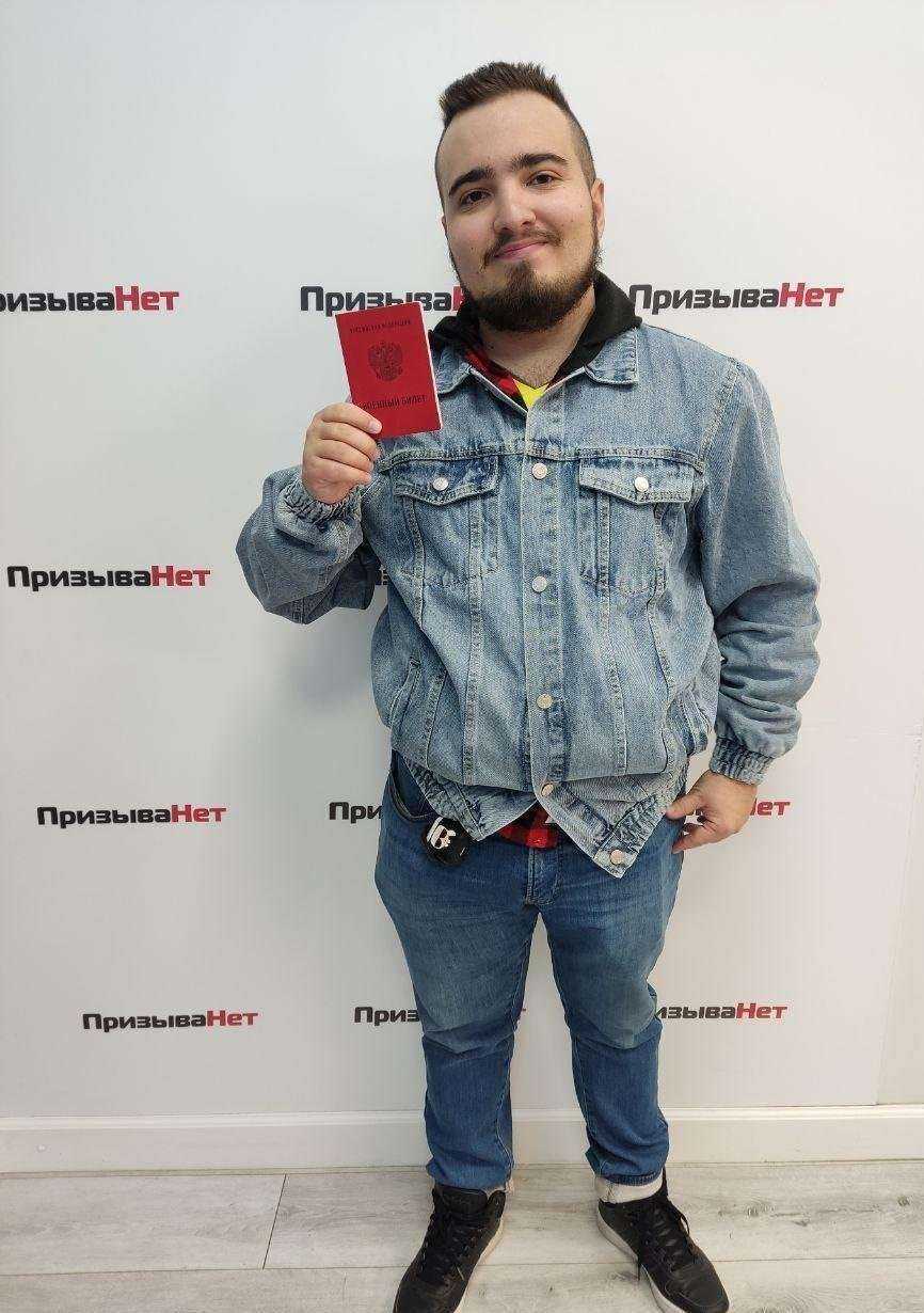 Отзывы на компанию ПризываНет в г. Ростов-на-Дону c фото