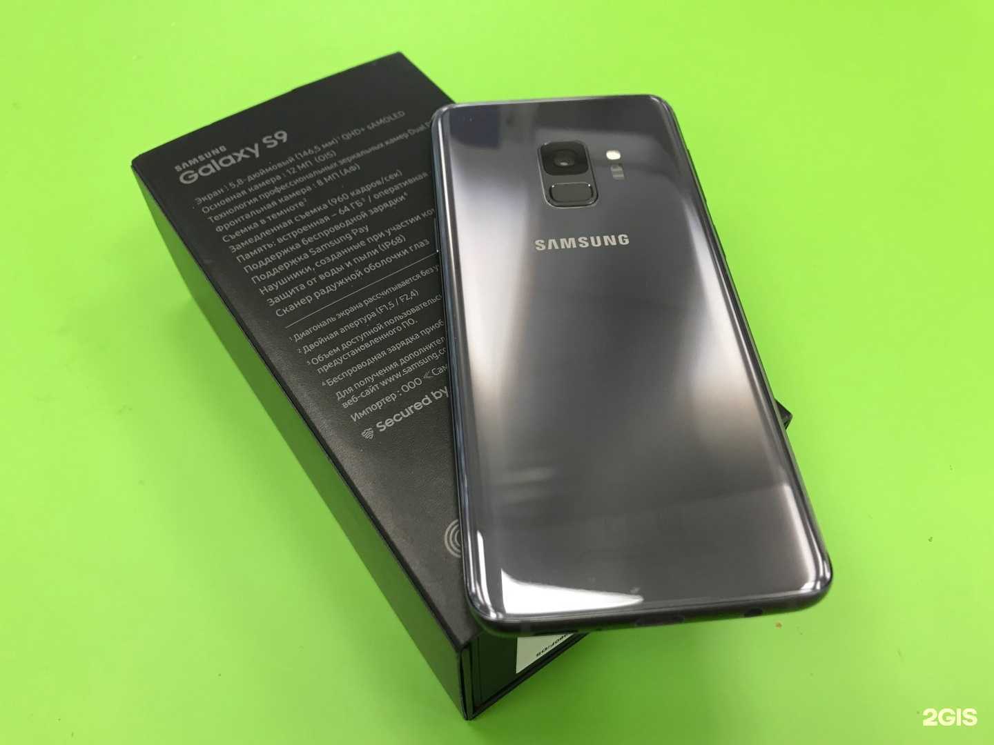 Отзывы на компанию Куба в г. Екатеринбург c фото