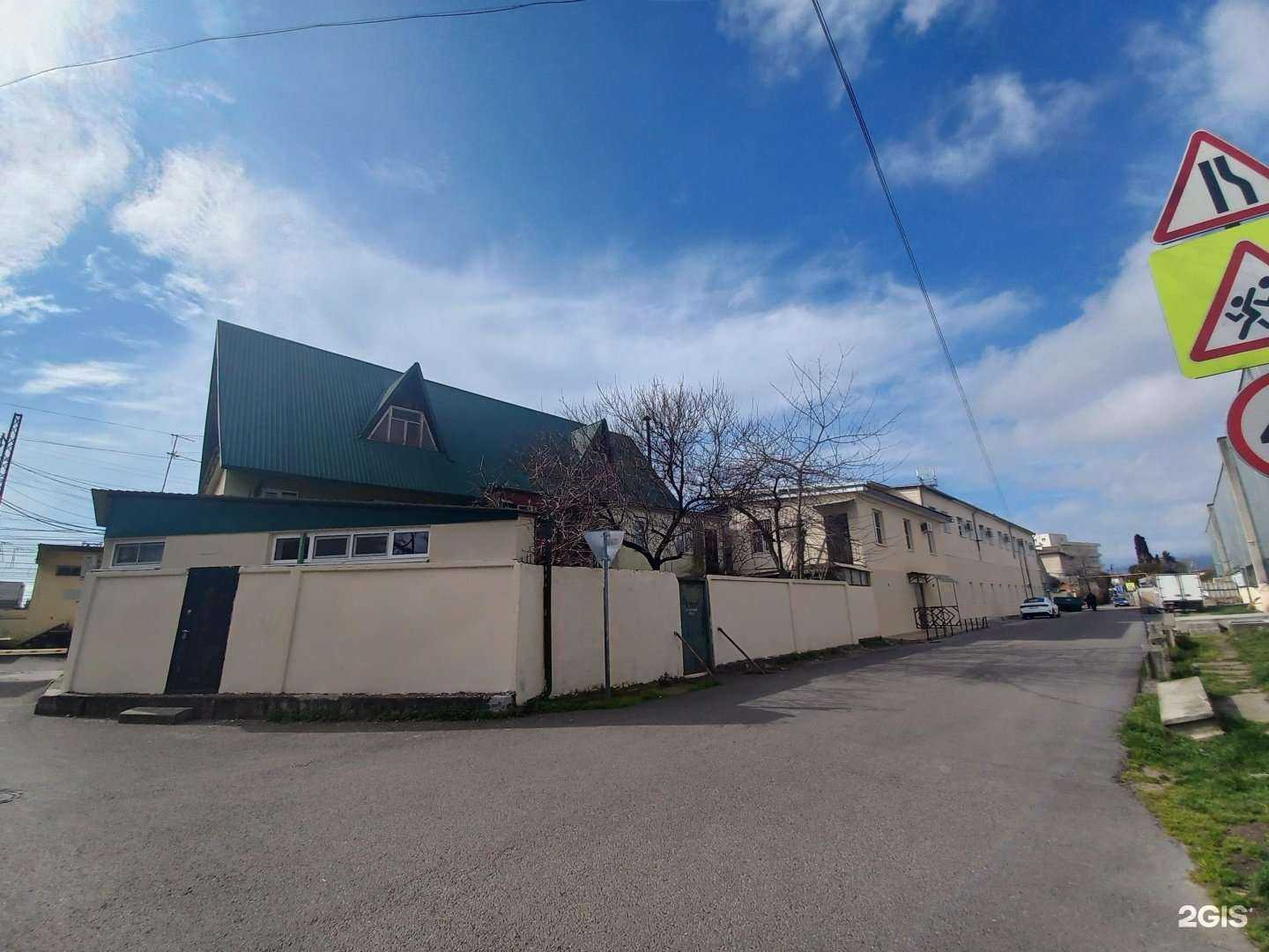 Отзывы на компанию Skilike в г. Сочи c фото